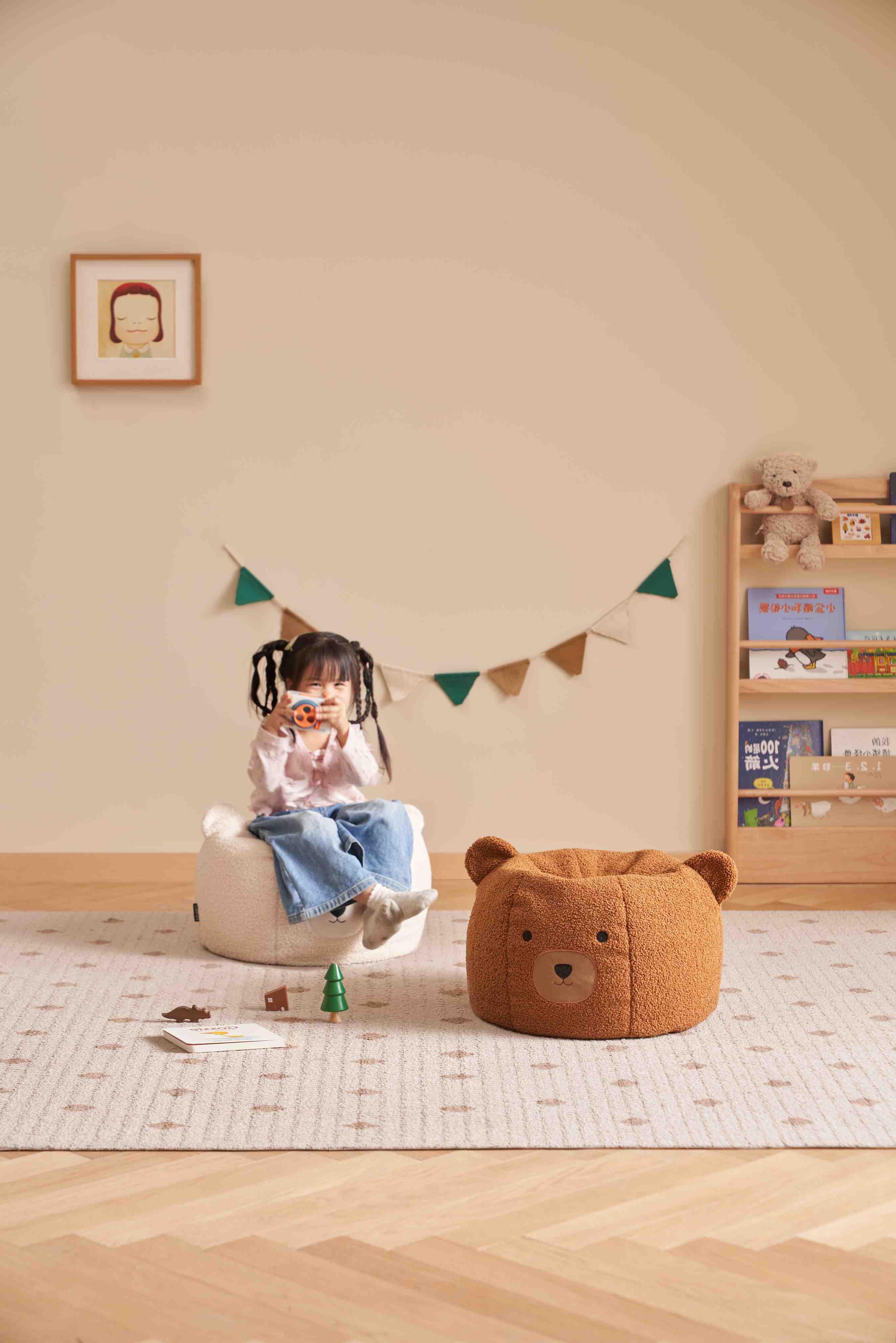 Poltrone a sacco per bambini Polarpuff