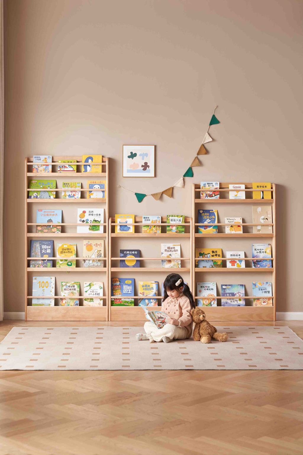 Libreria in legno per bambini Riva