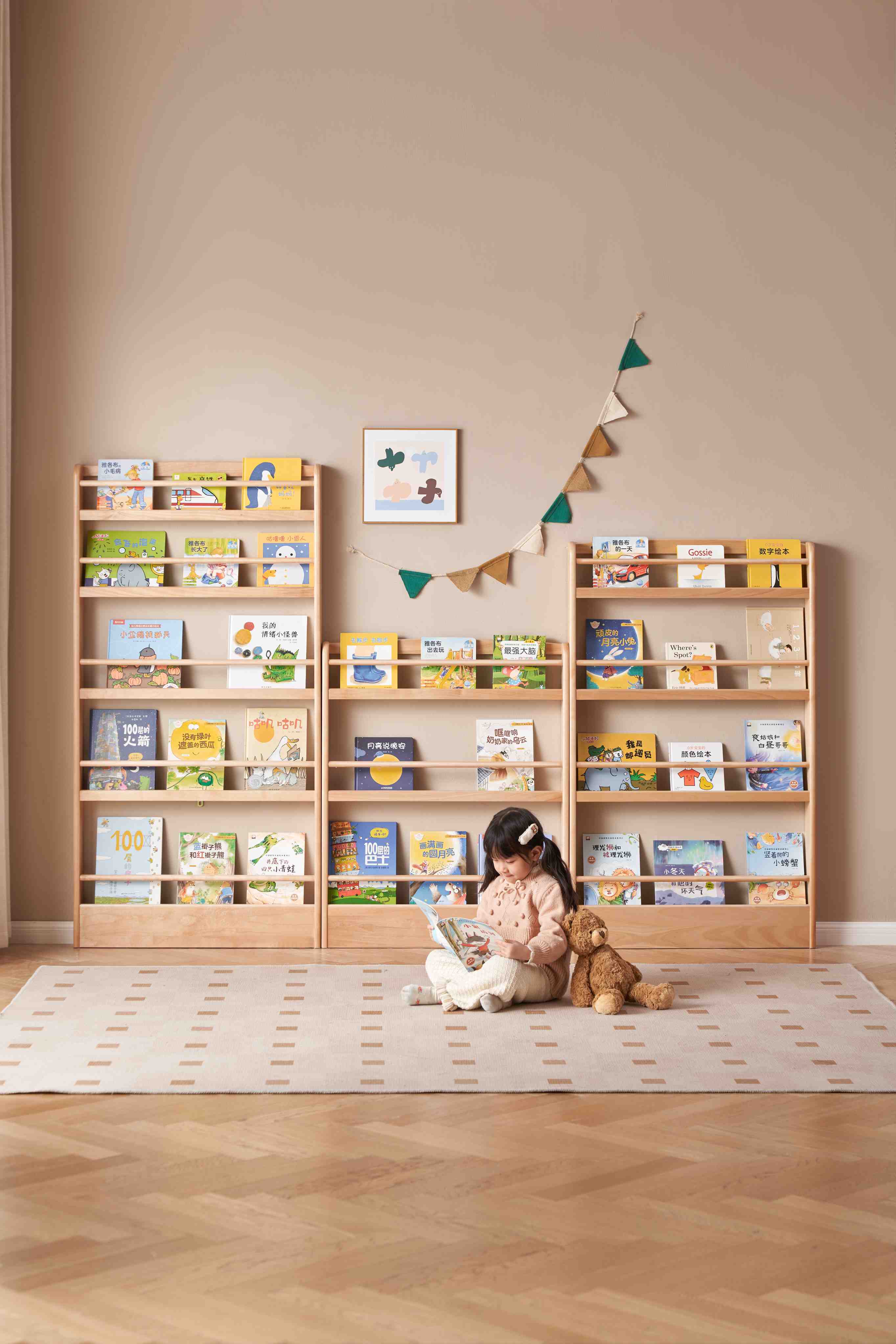 Libreria in legno per bambini Riva