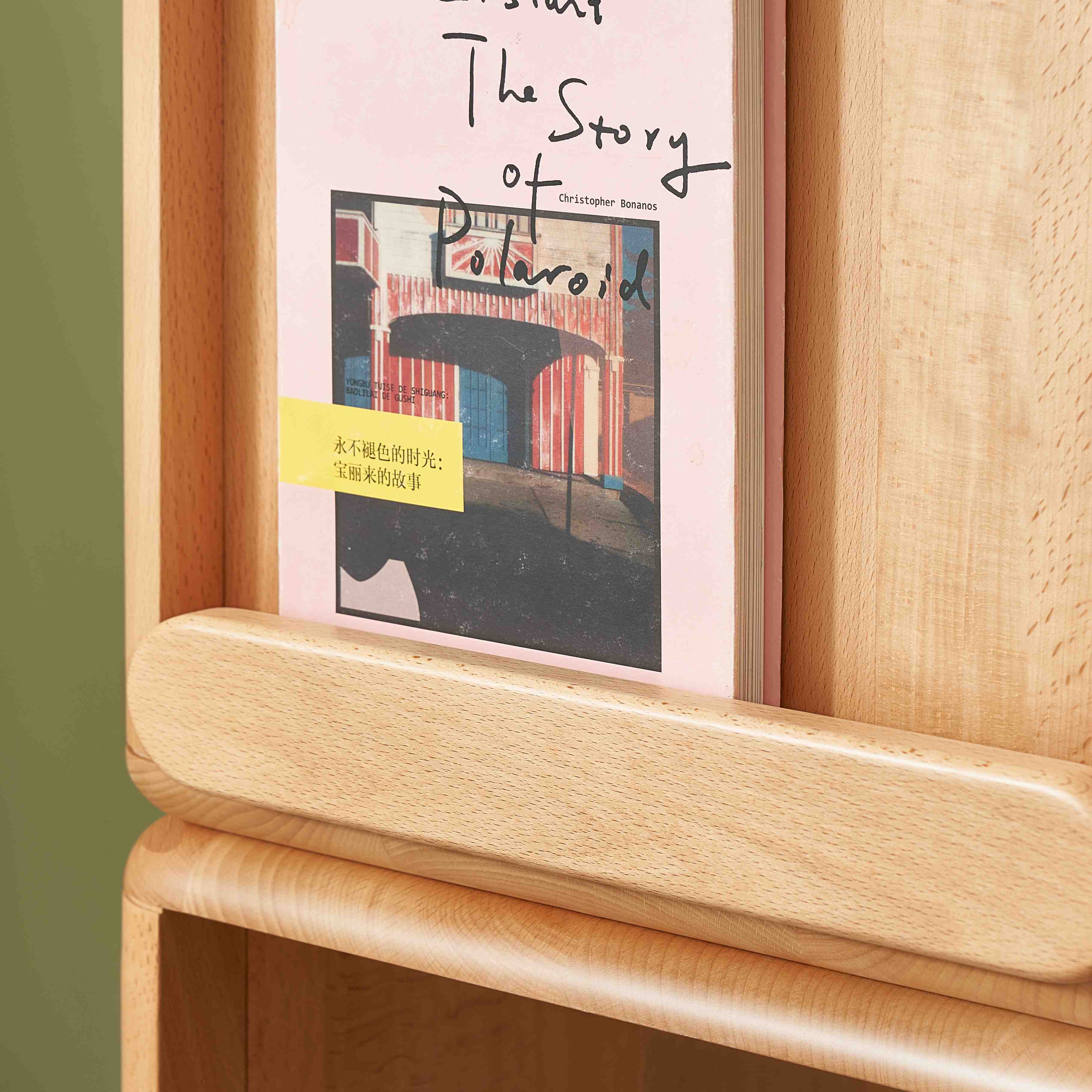 Libreria Girevole Ottavia Montessori