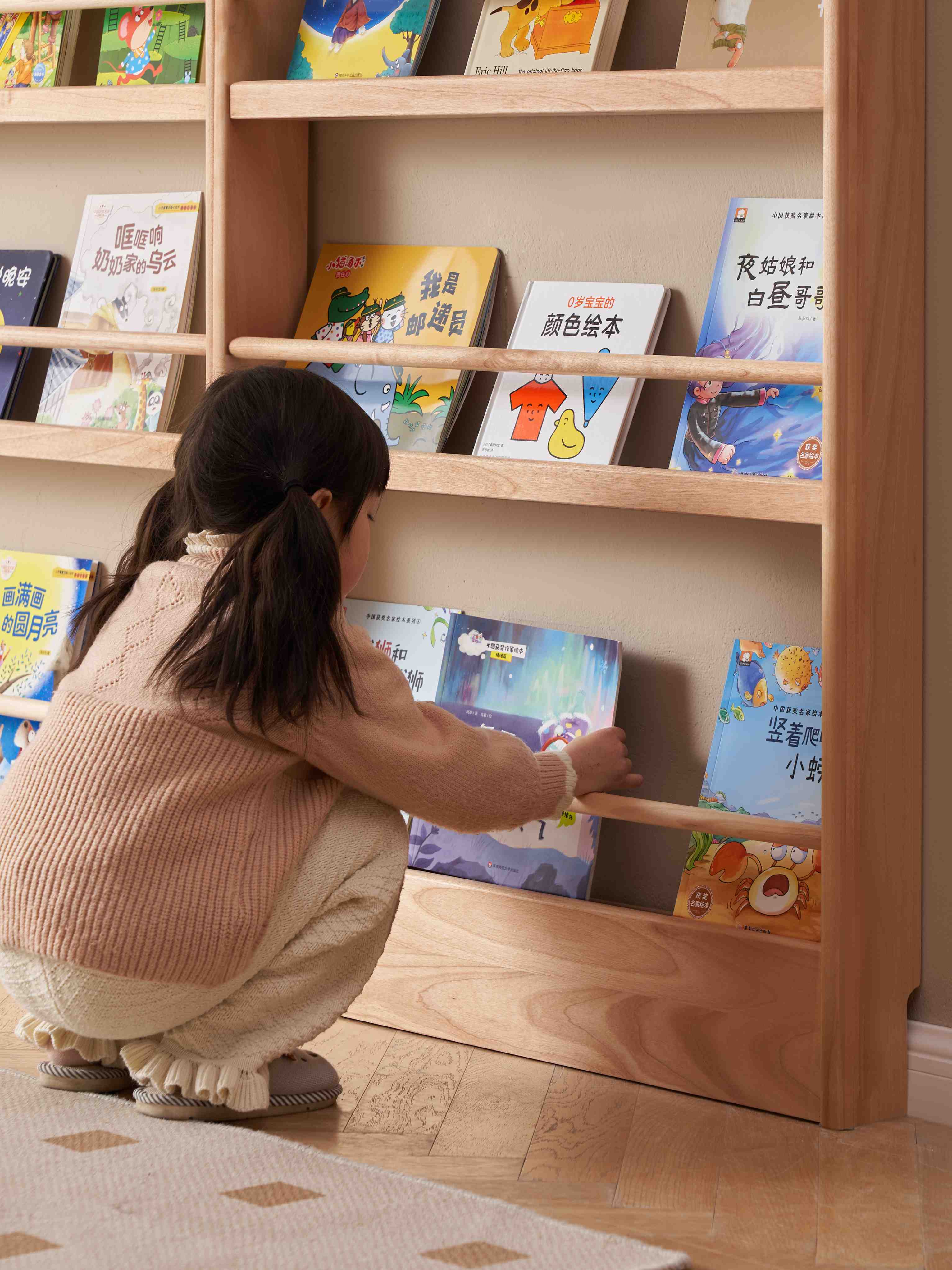Libreria in legno per bambini Riva