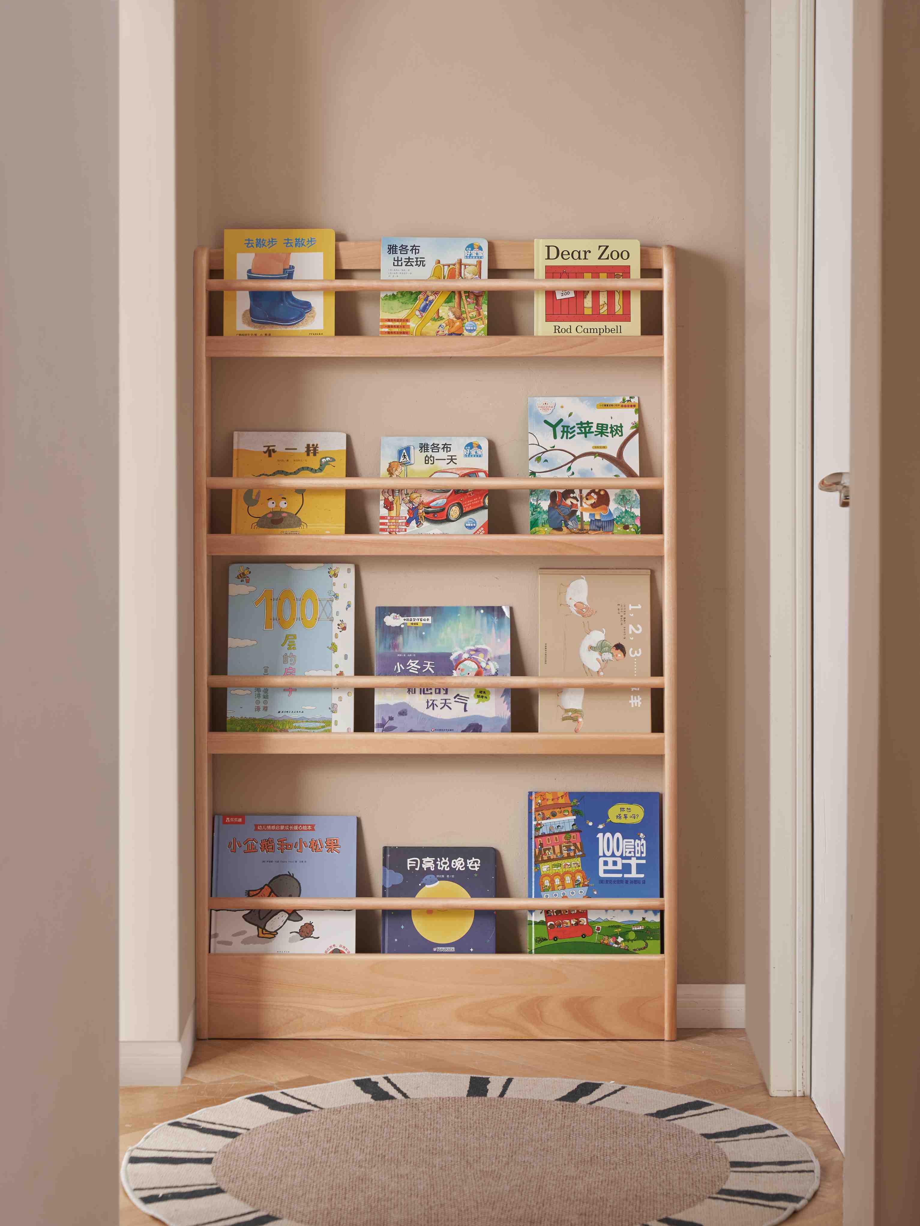 Libreria in legno per bambini Riva
