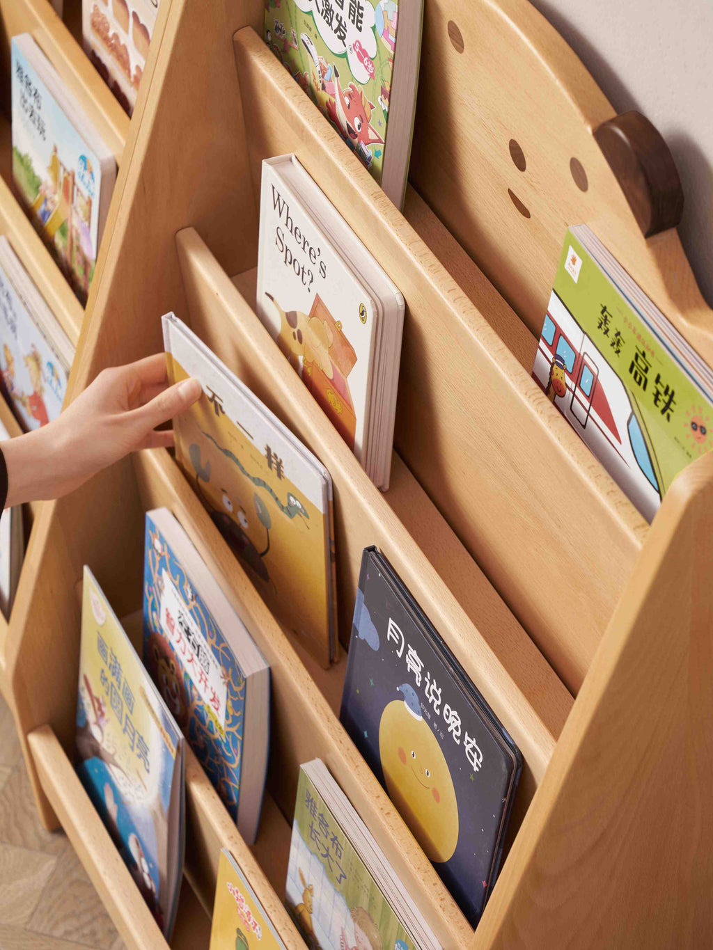 Scaffale portami per libri per bambini Giulia