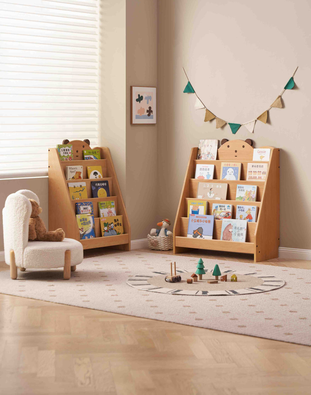 Scaffale portami per libri per bambini Giulia