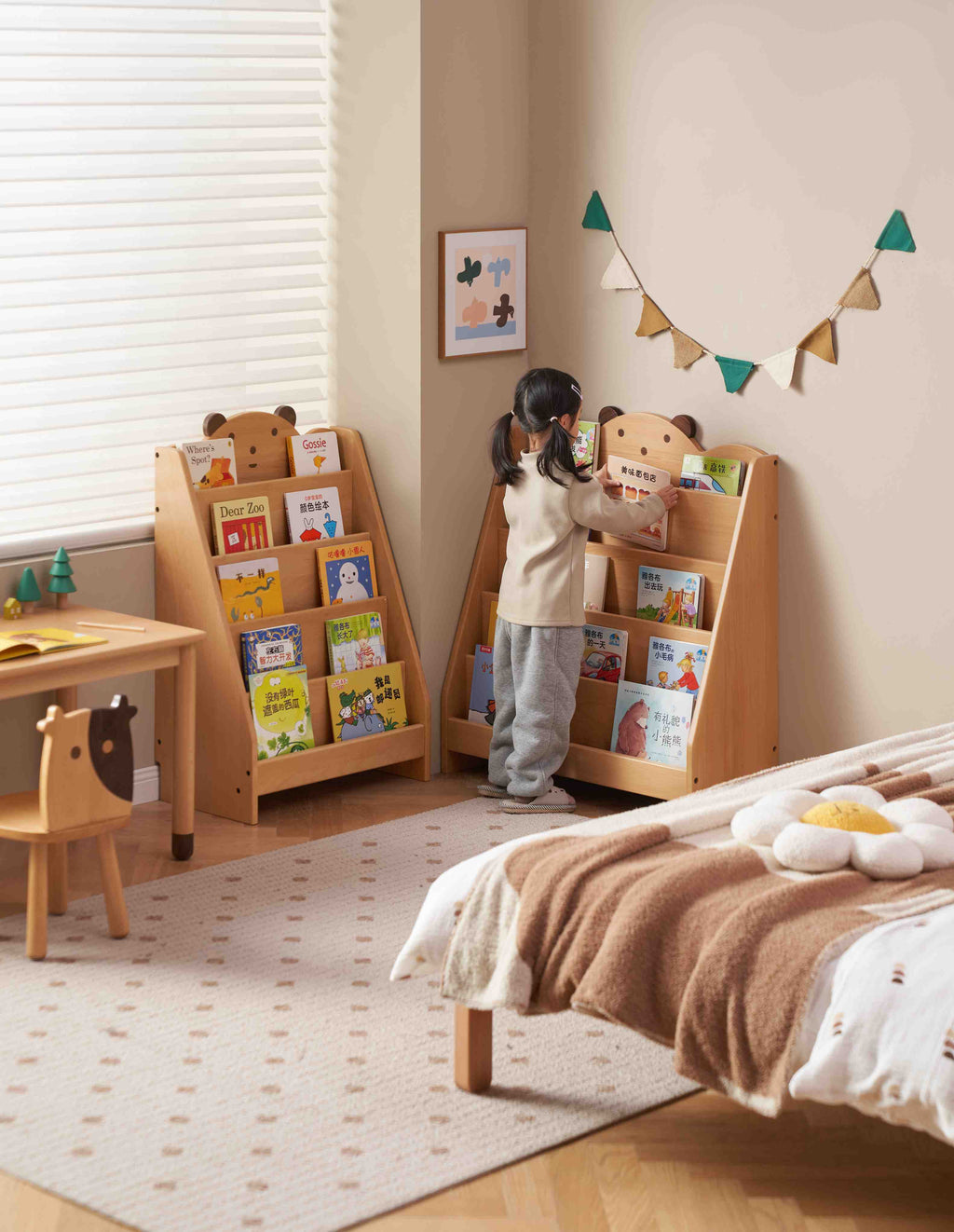Scaffale portami per libri per bambini Giulia