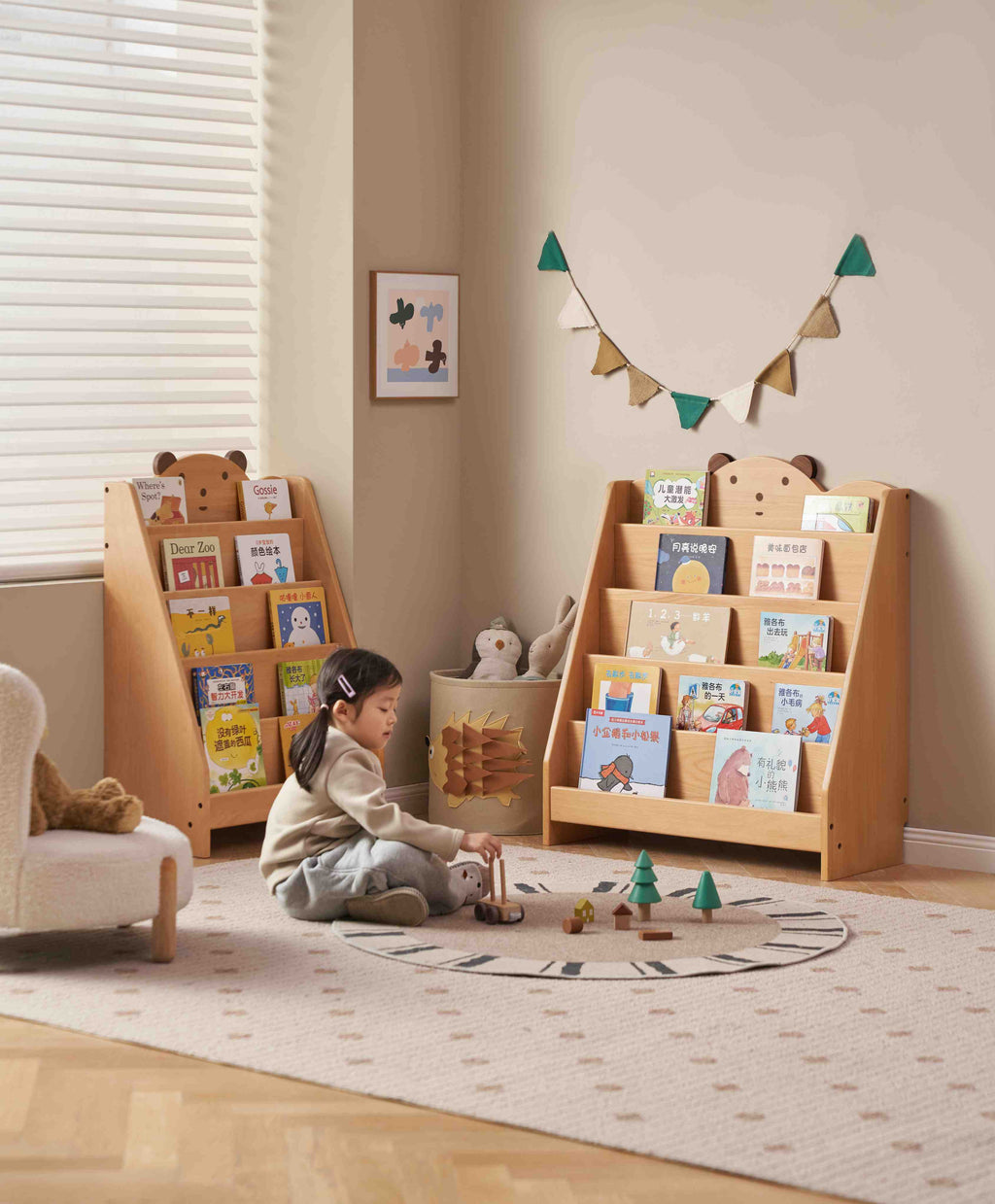 Scaffale portami per libri per bambini Giulia