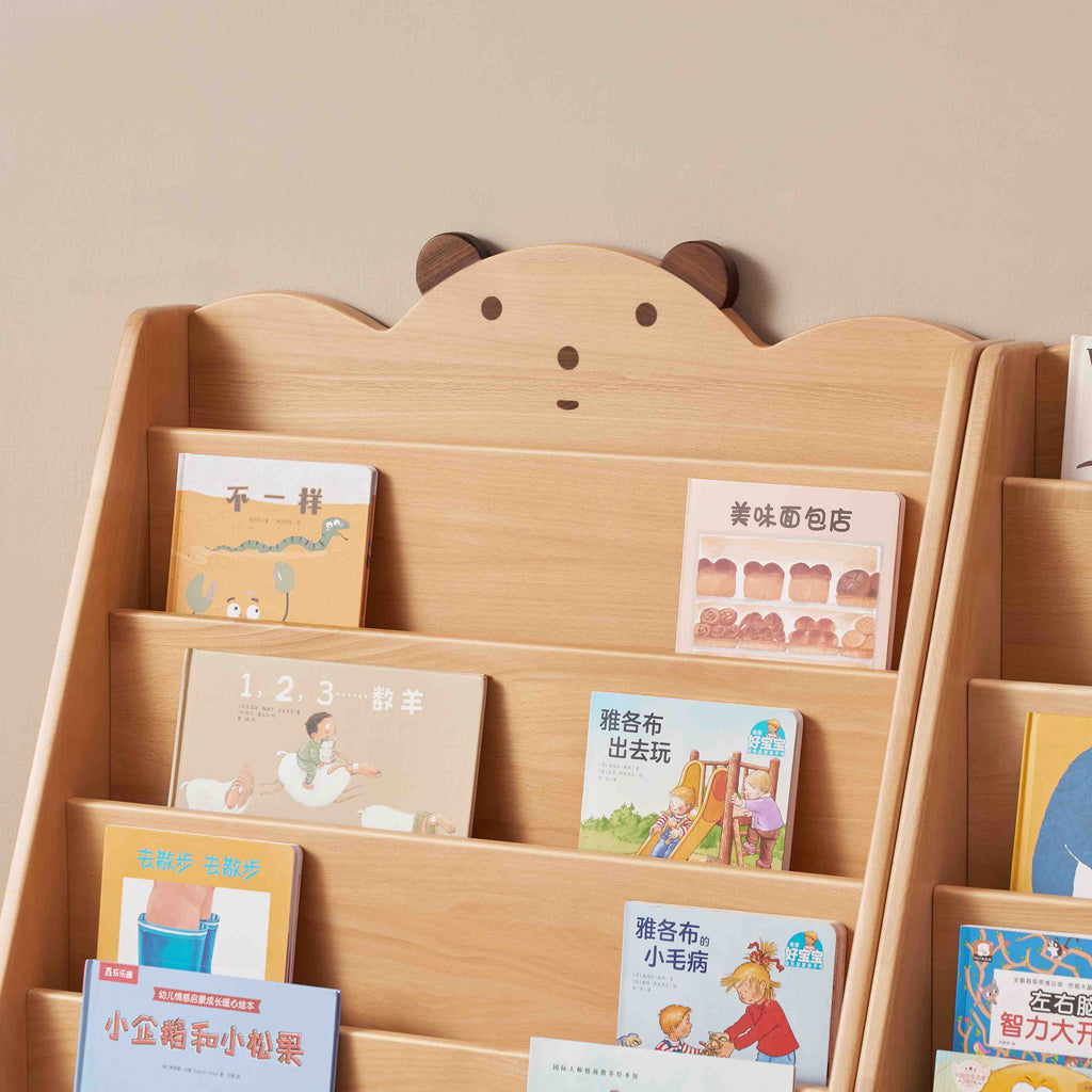 Scaffale portami per libri per bambini Giulia