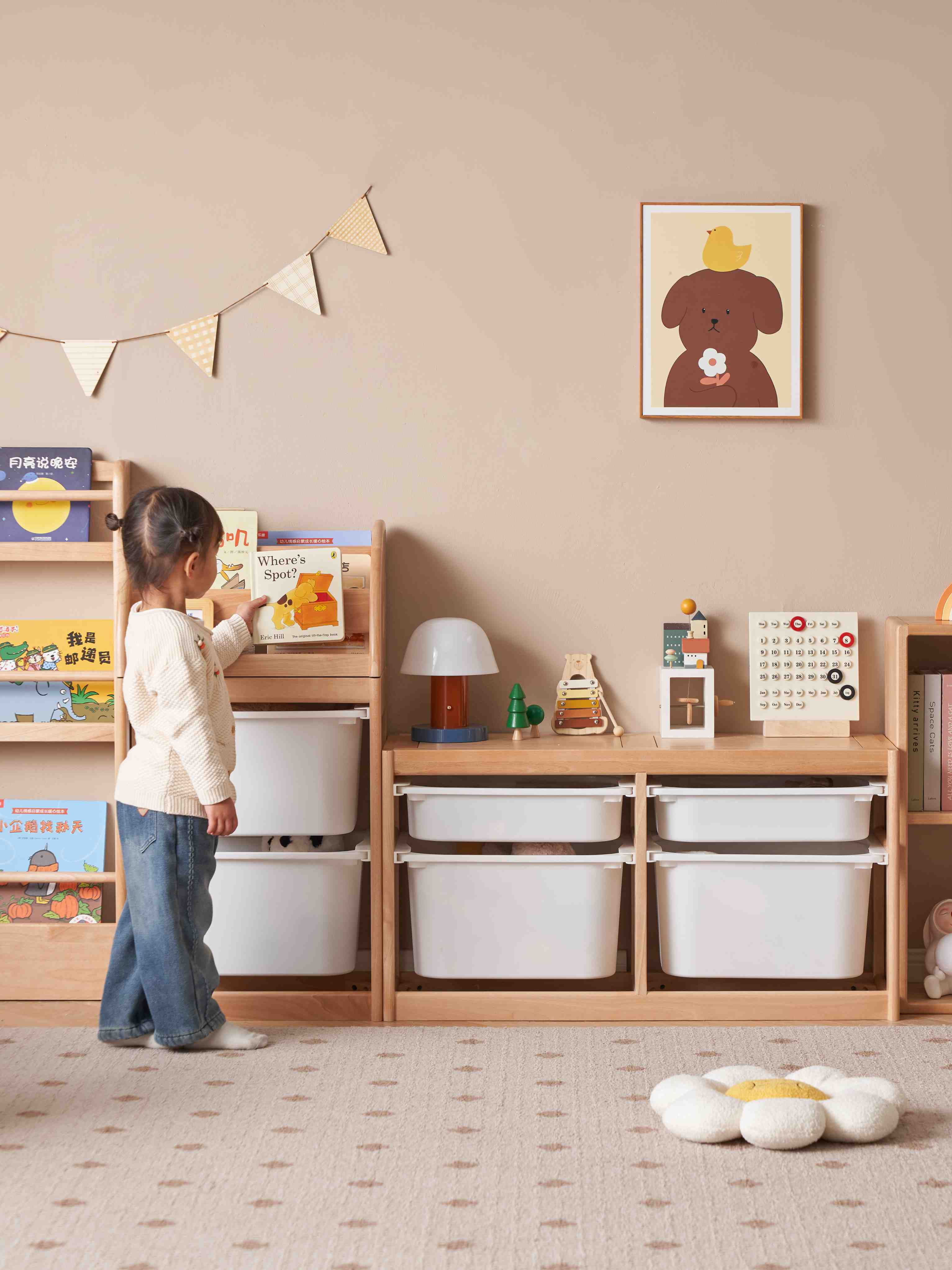 Chiara contenitore giochi per bambini