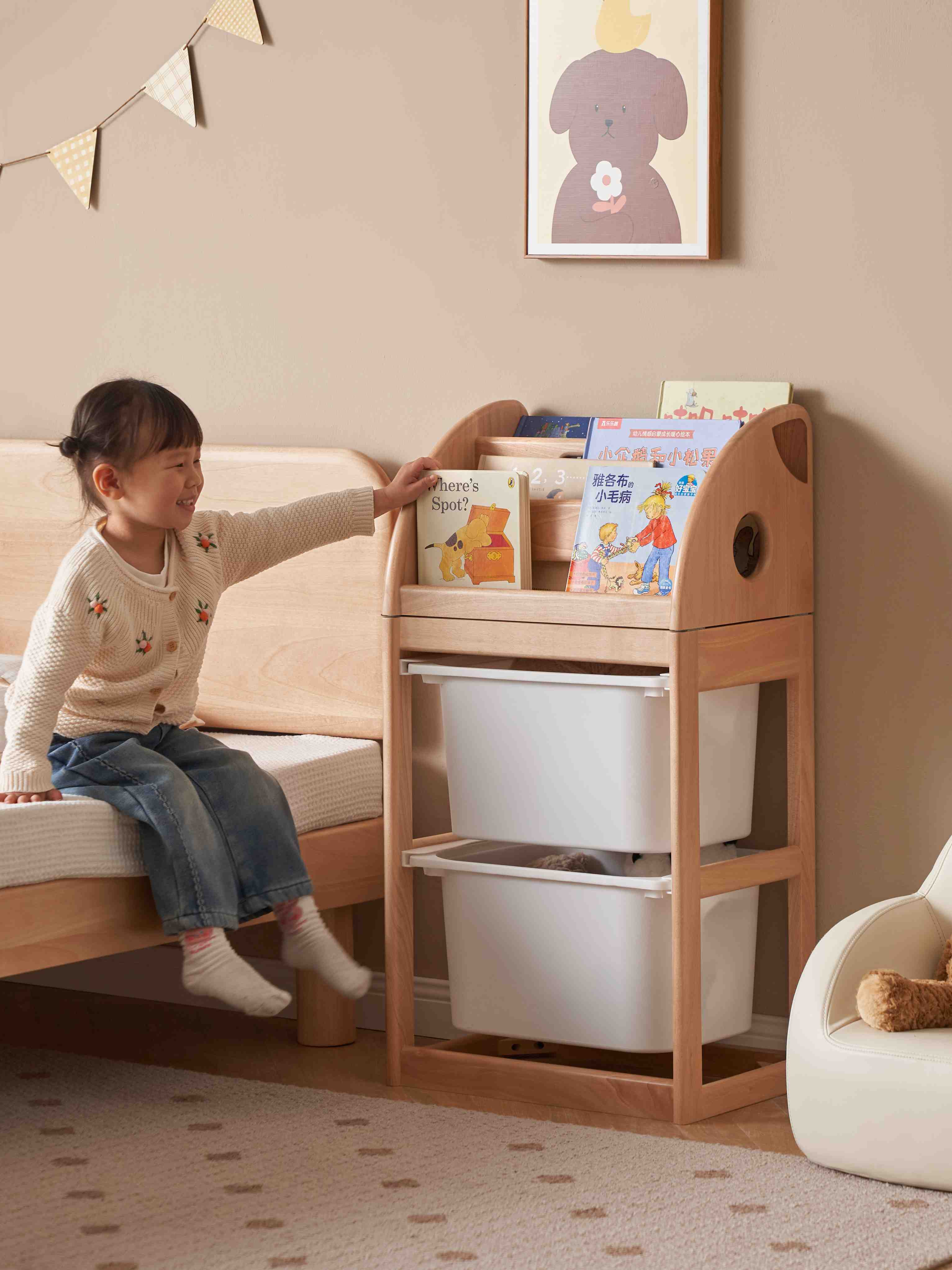 Chiara contenitore giochi per bambini