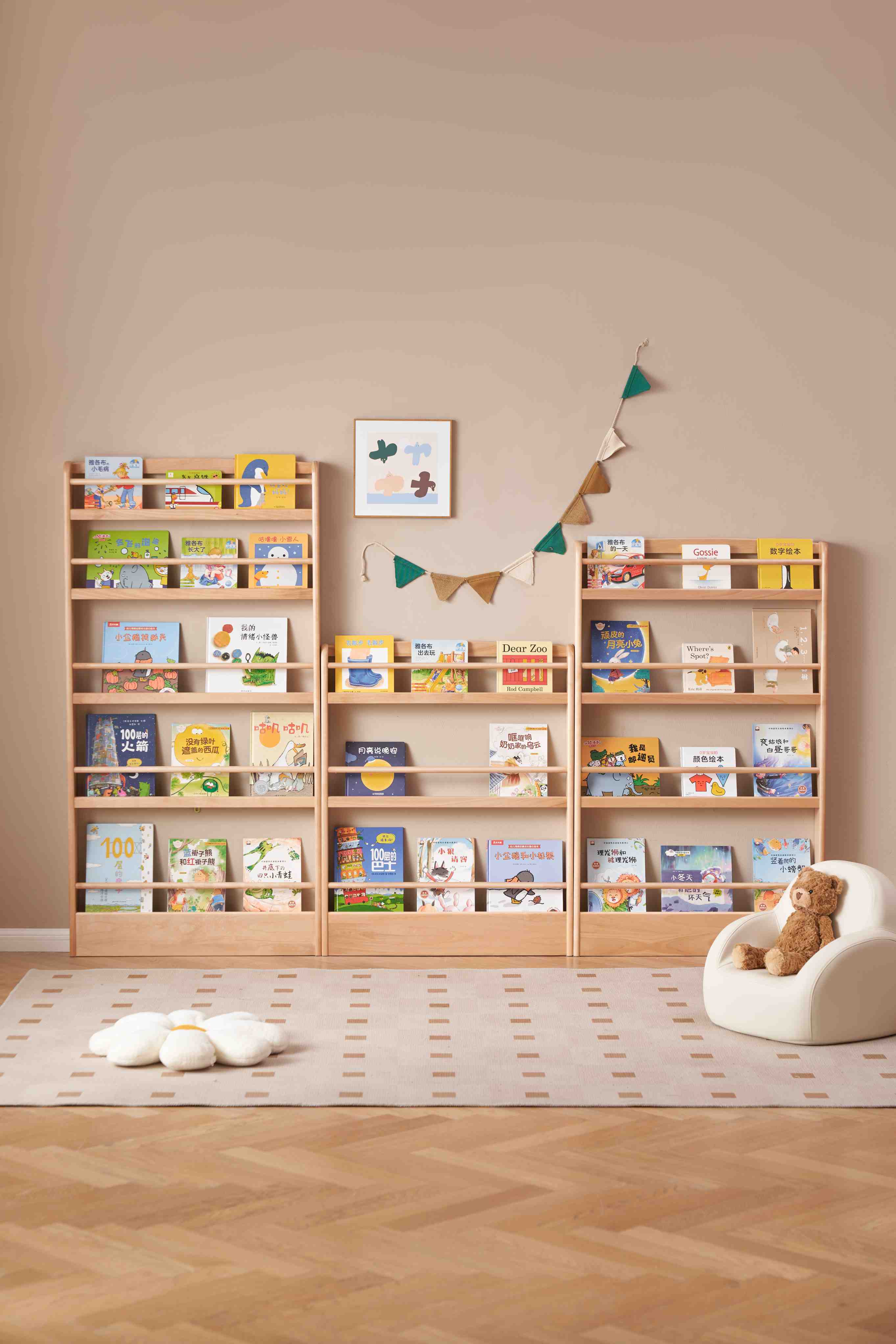 Libreria in legno per bambini Riva