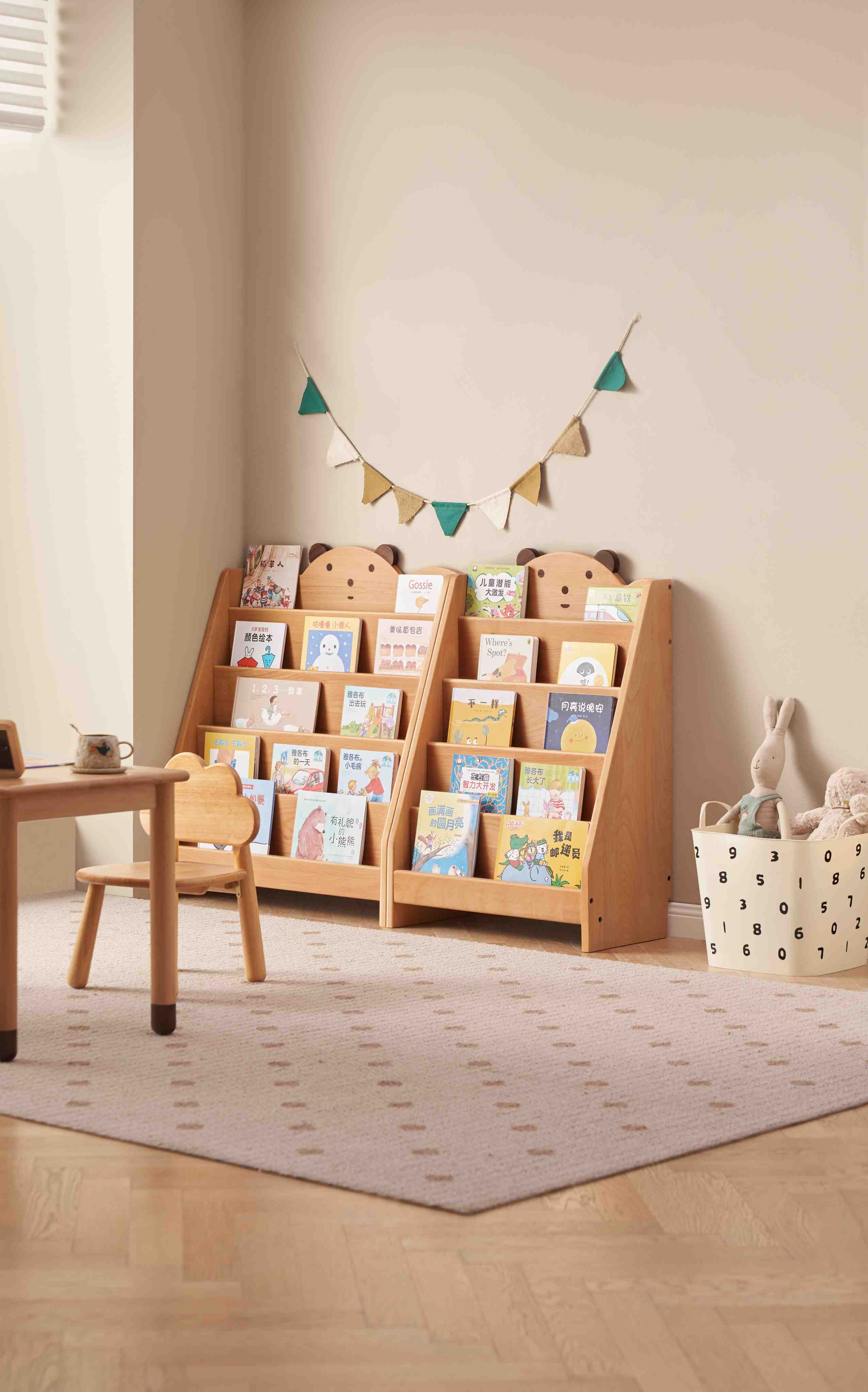 Scaffale portami per libri per bambini Giulia
