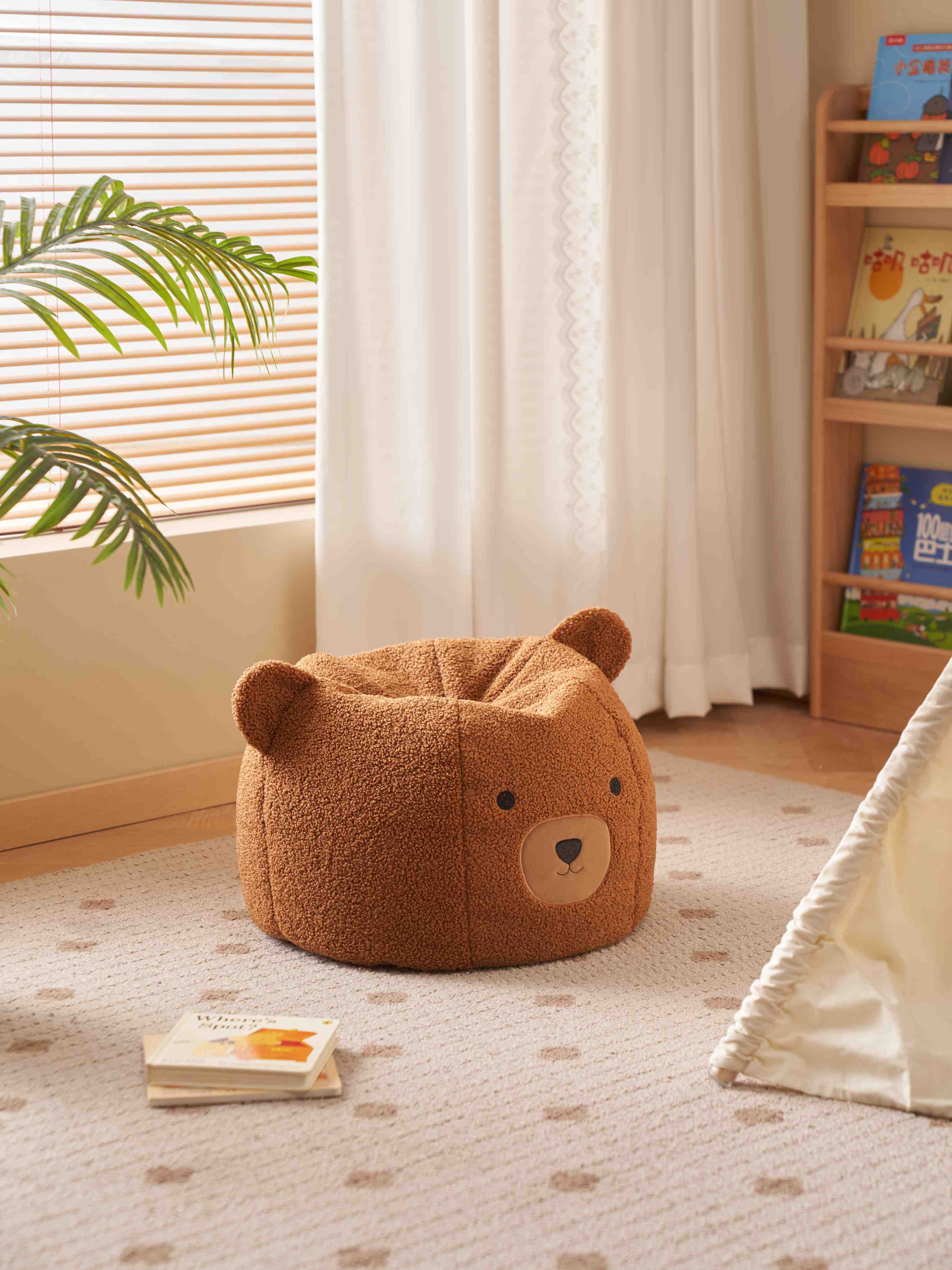 Poltrone a sacco per bambini Polarpuff
