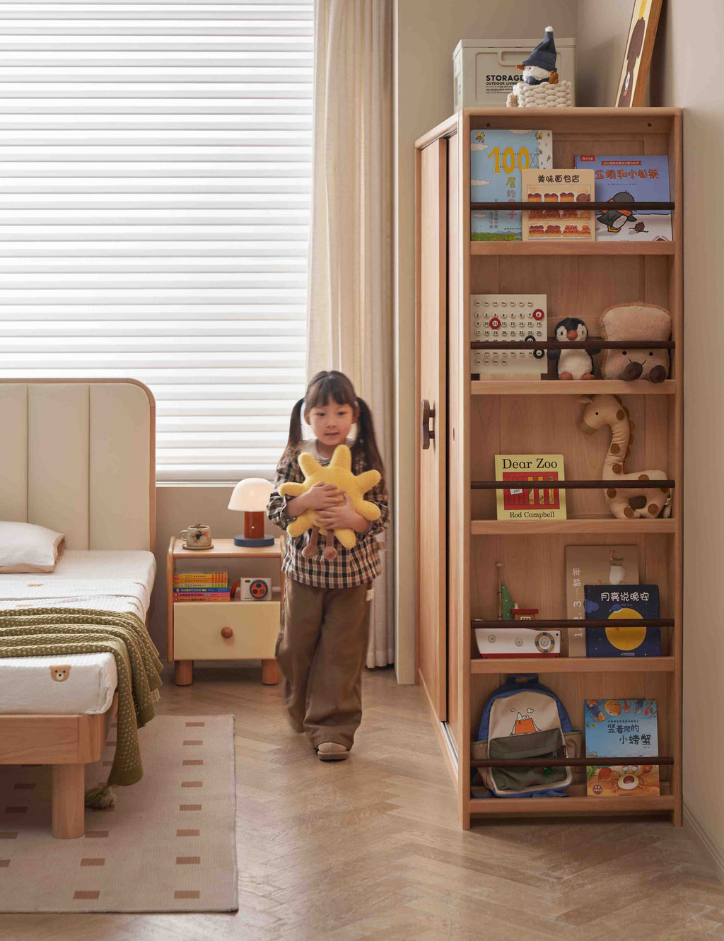 Armadio Doppio per Bambini Sofia