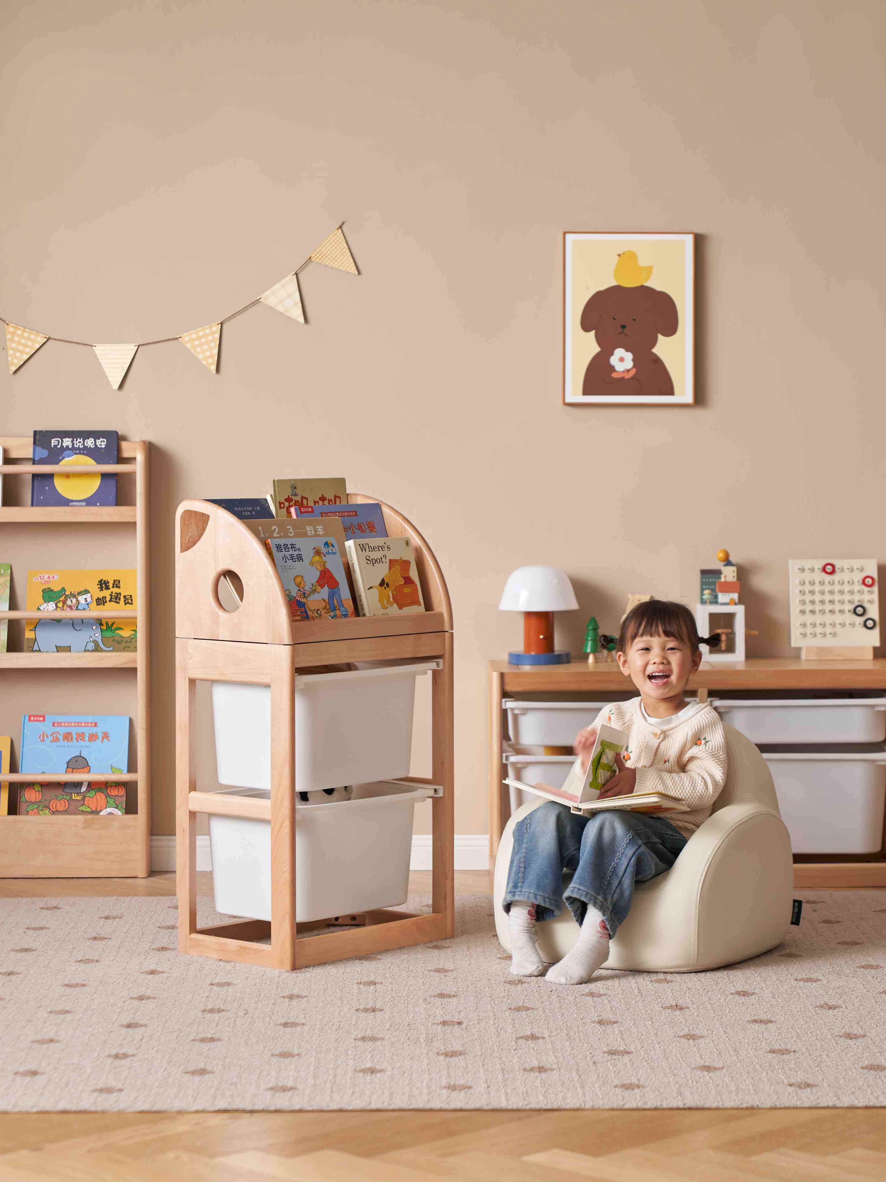Chiara contenitore giochi per bambini