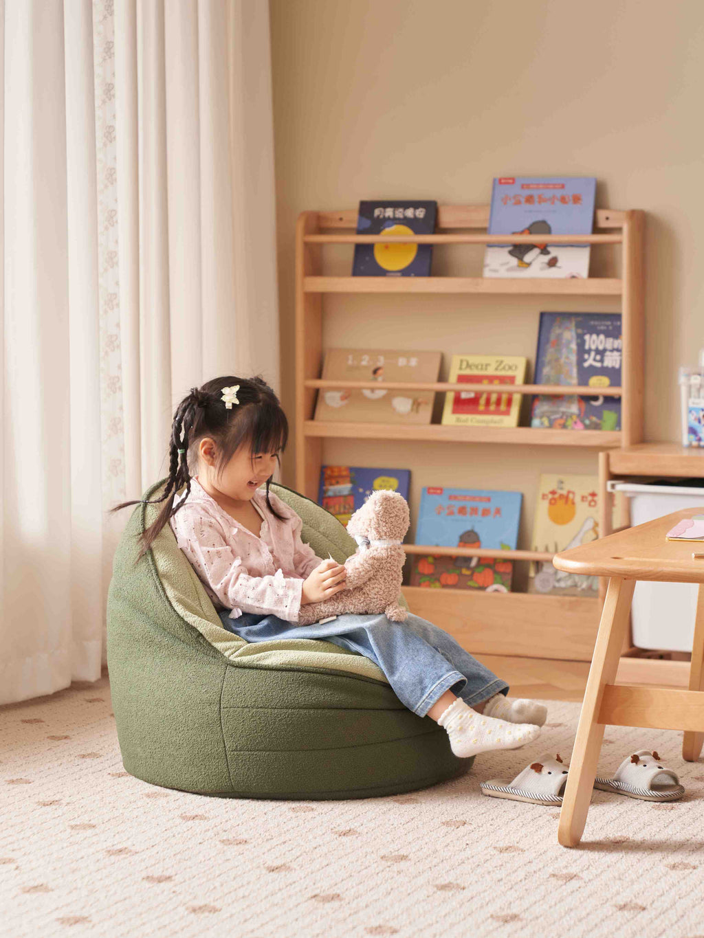 Sacco a Pelo per Bambini Cloud Cradle