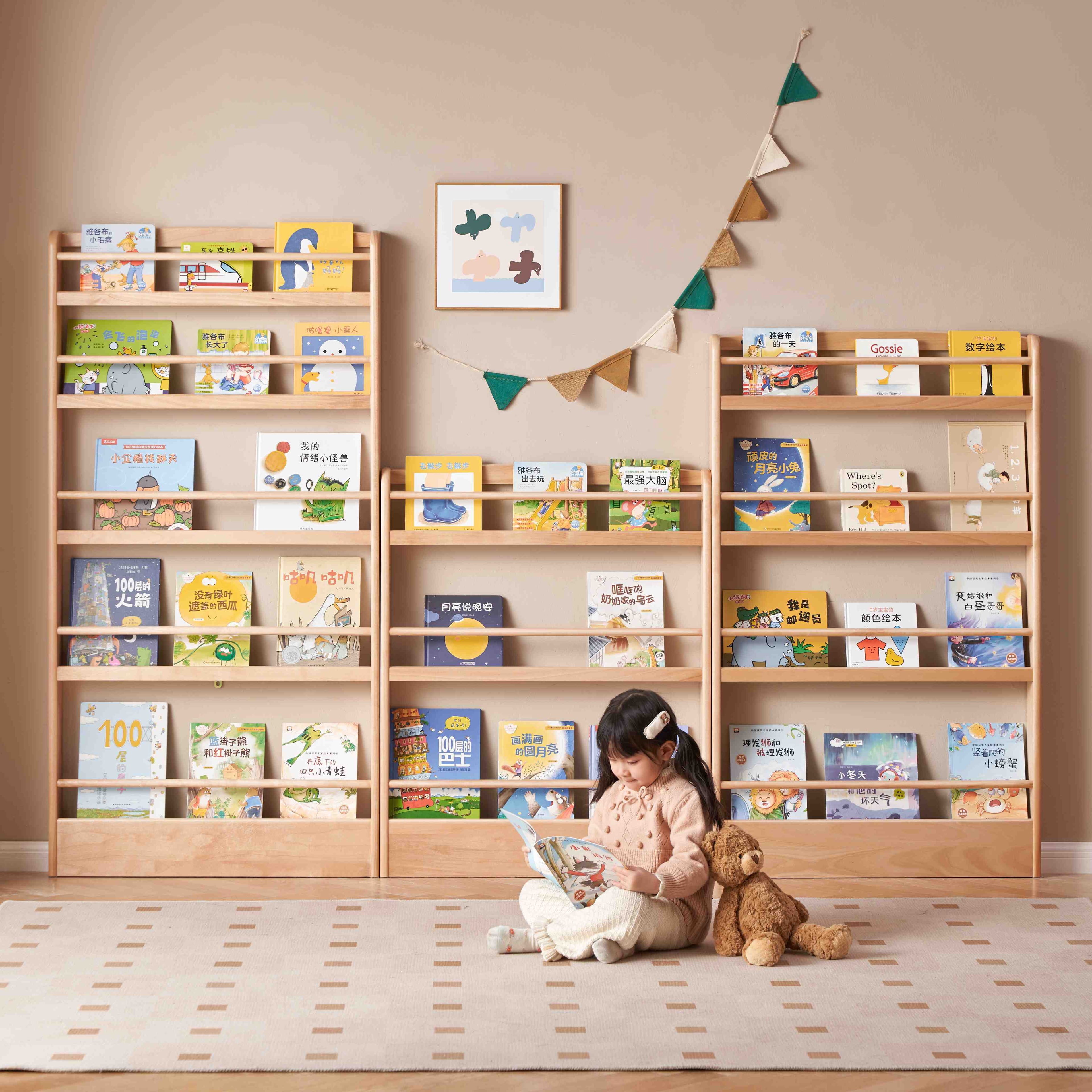 Libreria in legno per bambini Riva