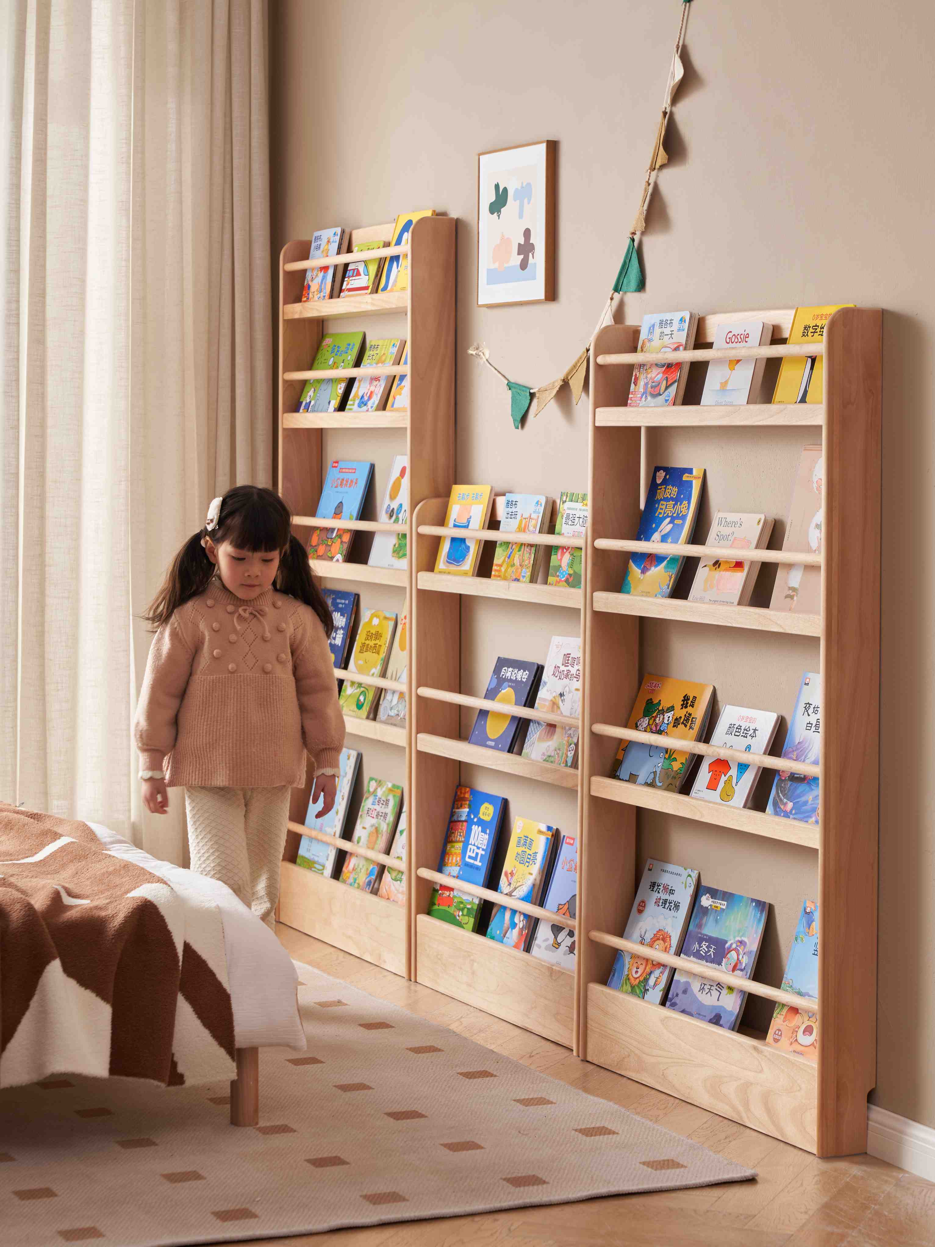Libreria in legno per bambini Riva