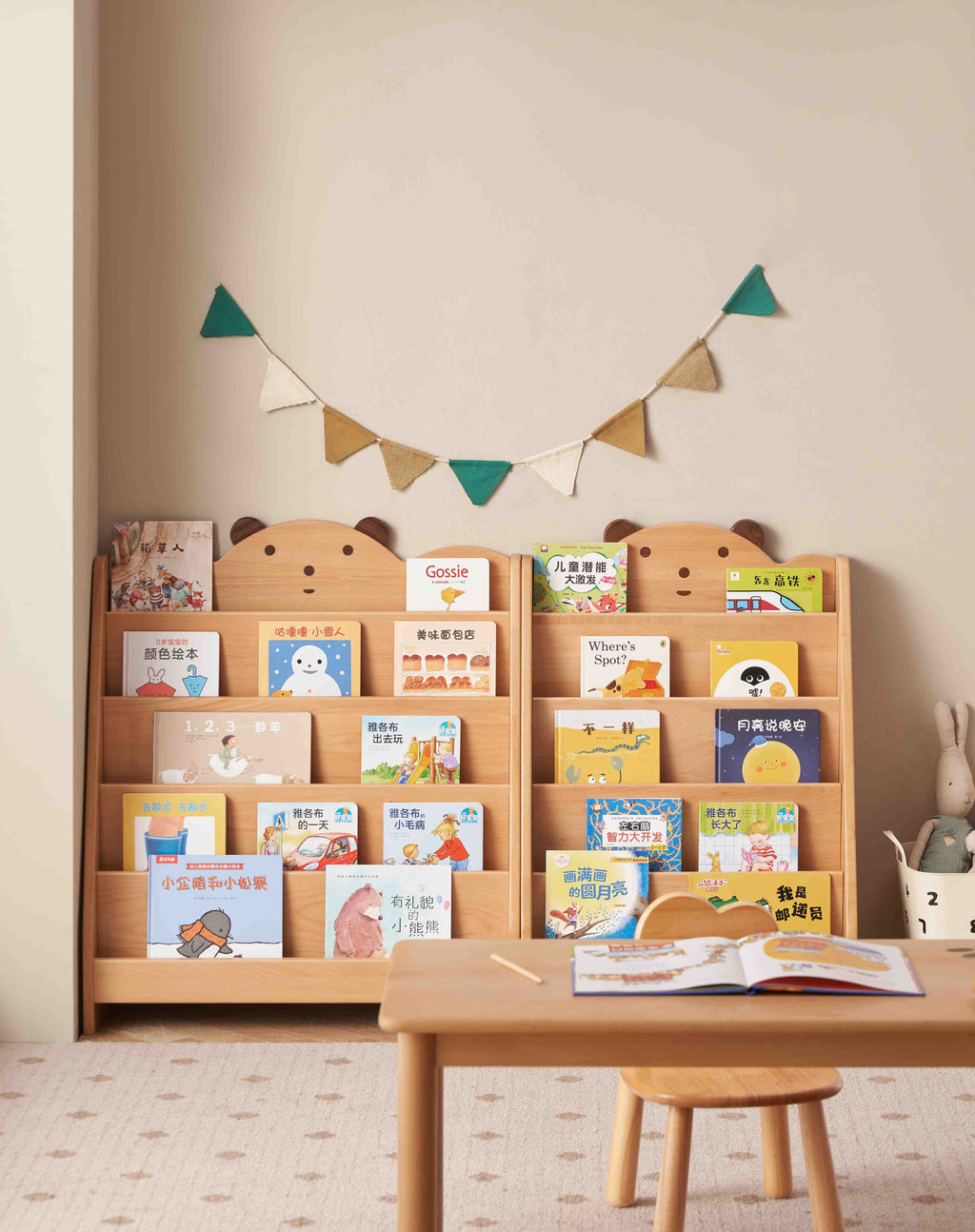 Scaffale portami per libri per bambini Giulia