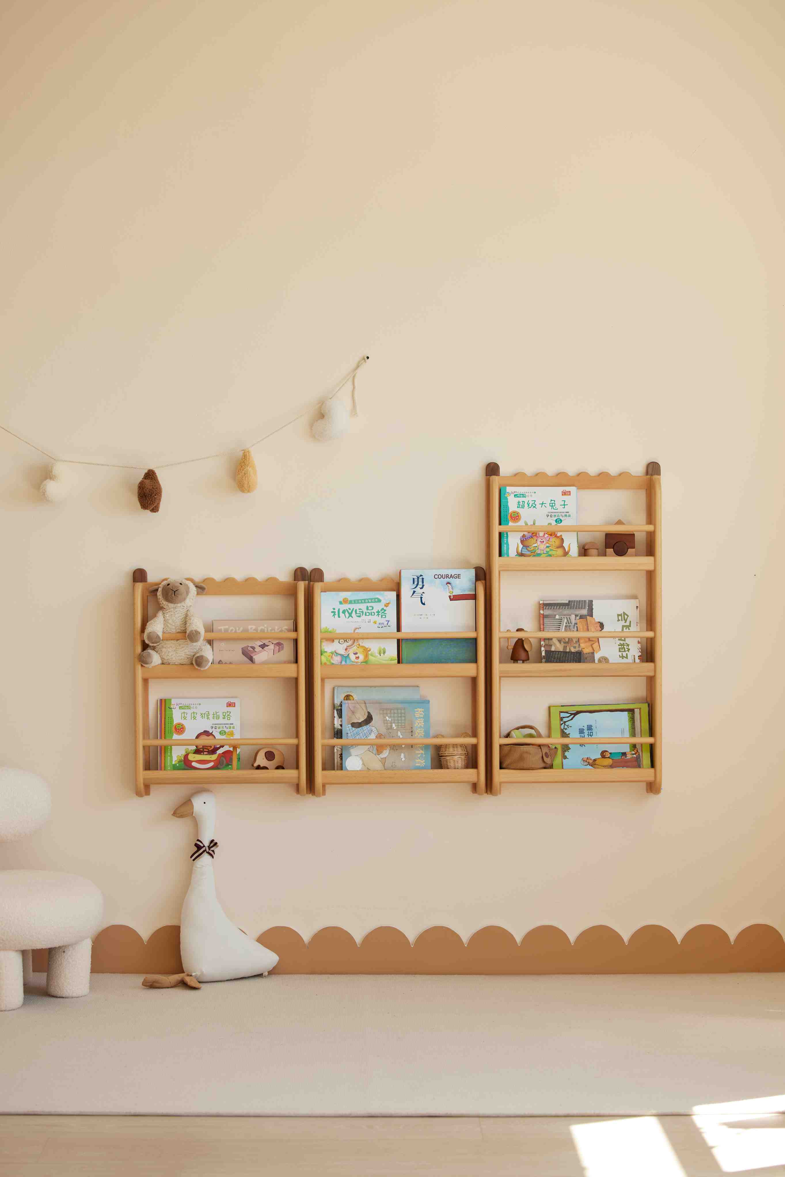 Mensole da parete per libri per bambini Cecilia
