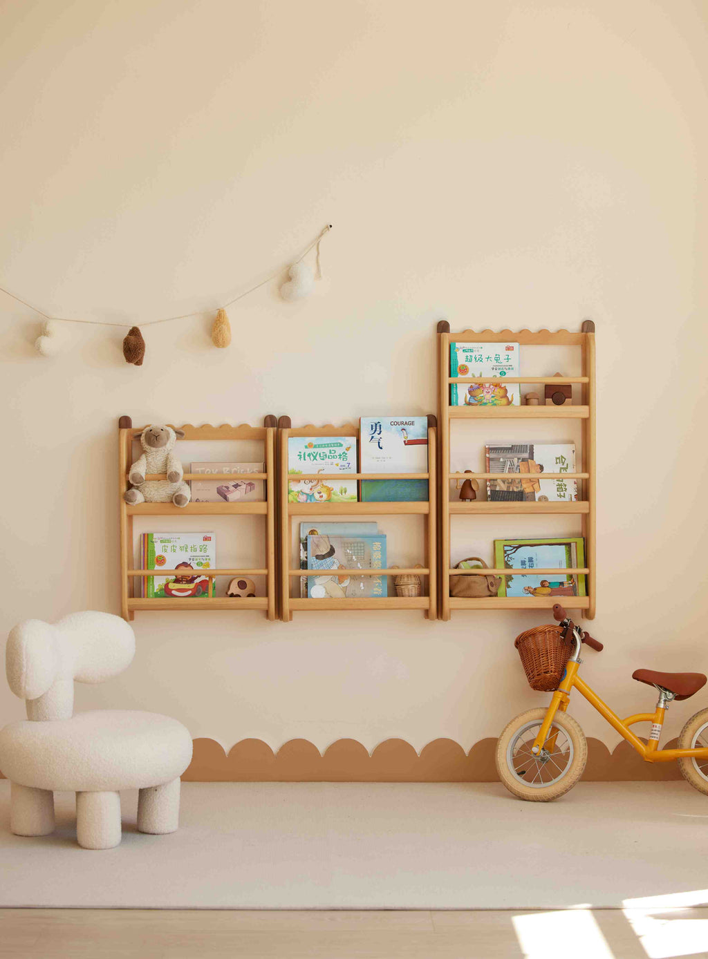 Mensole da parete per libri per bambini Cecilia