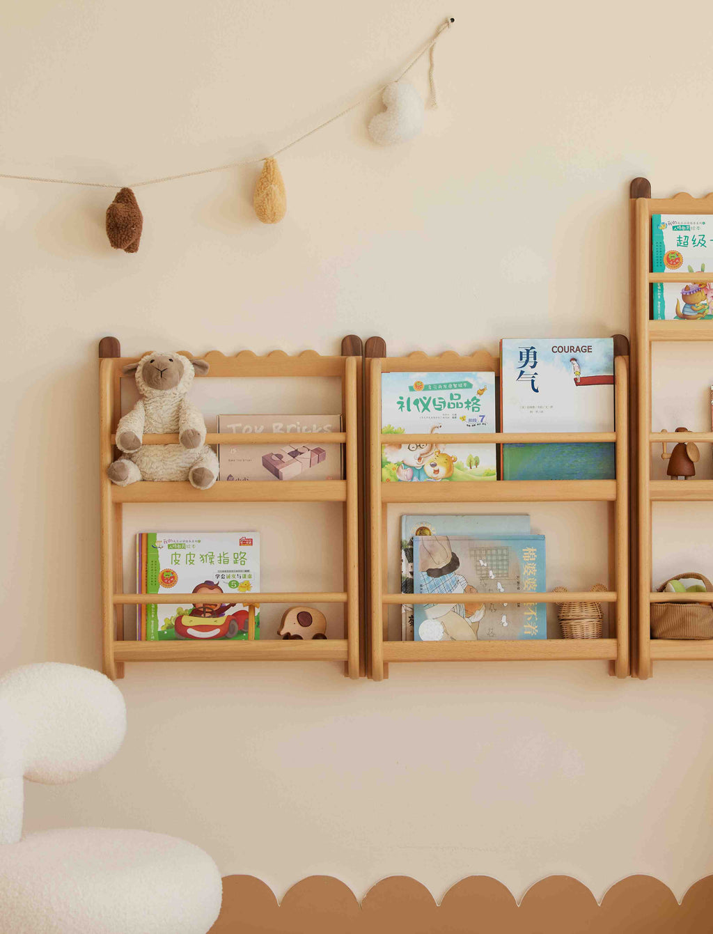 Mensole da parete per libri per bambini Cecilia