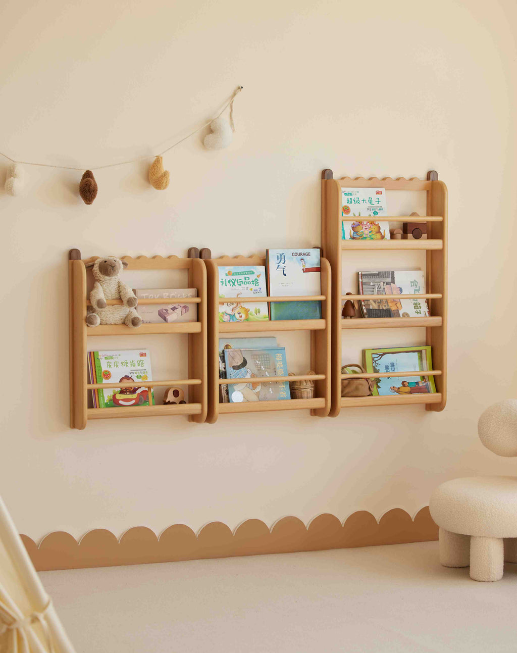 Mensole da parete per libri per bambini Cecilia