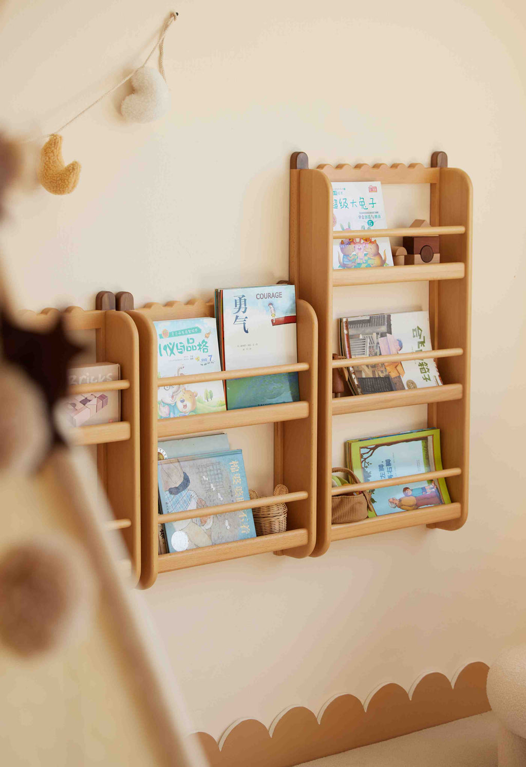 Mensole da parete per libri per bambini Cecilia