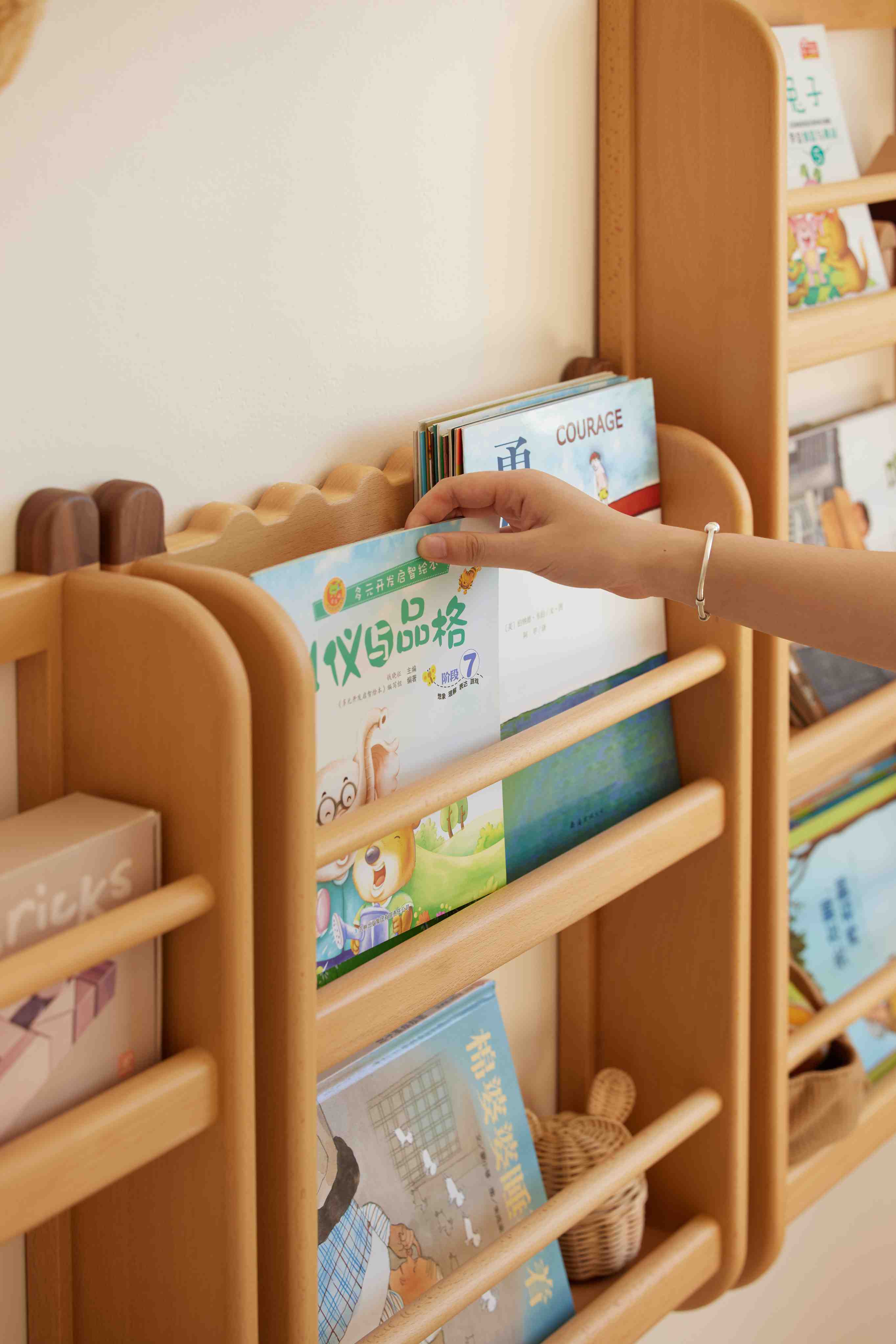 Mensole da parete per libri per bambini Cecilia