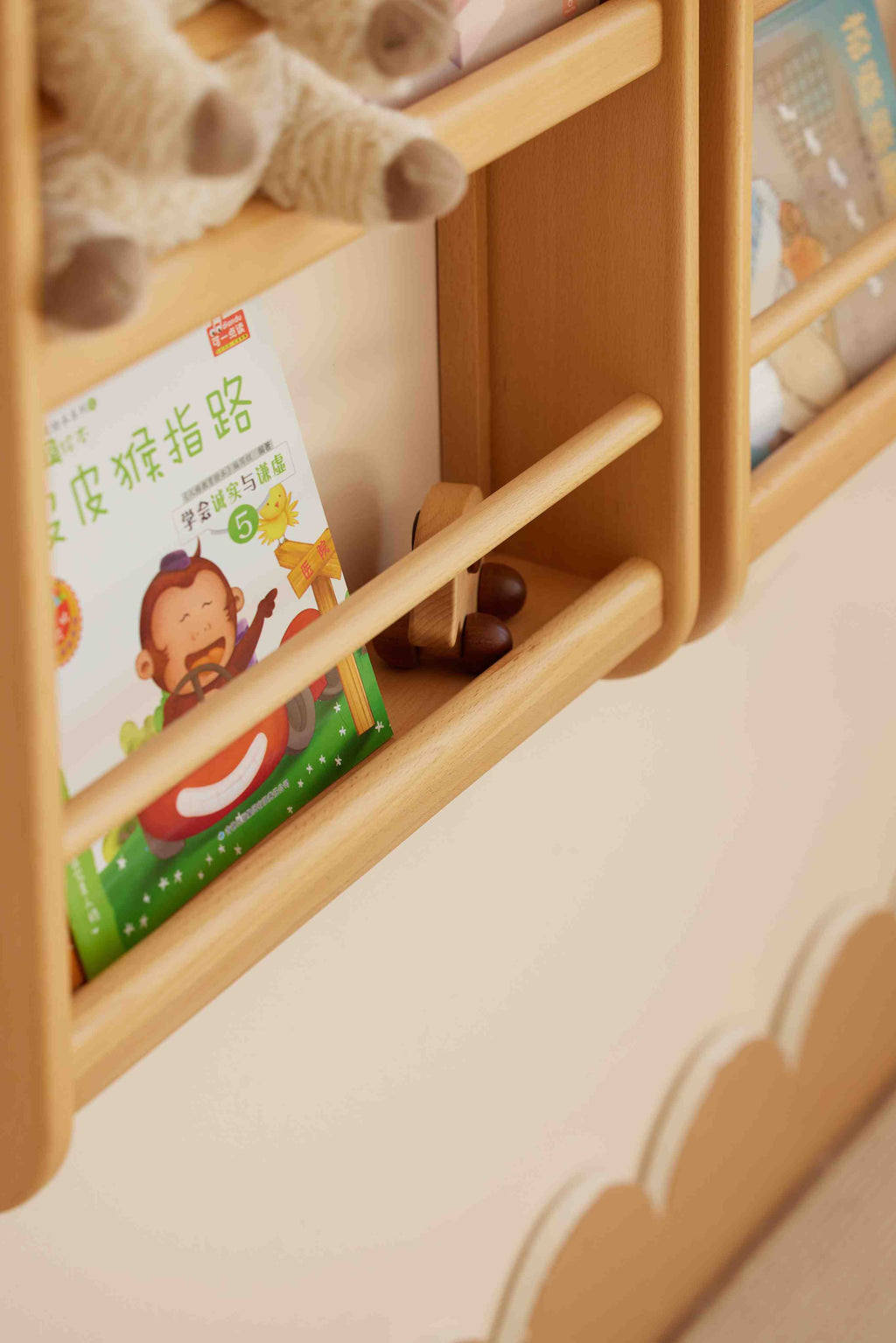 Mensole da parete per libri per bambini Cecilia