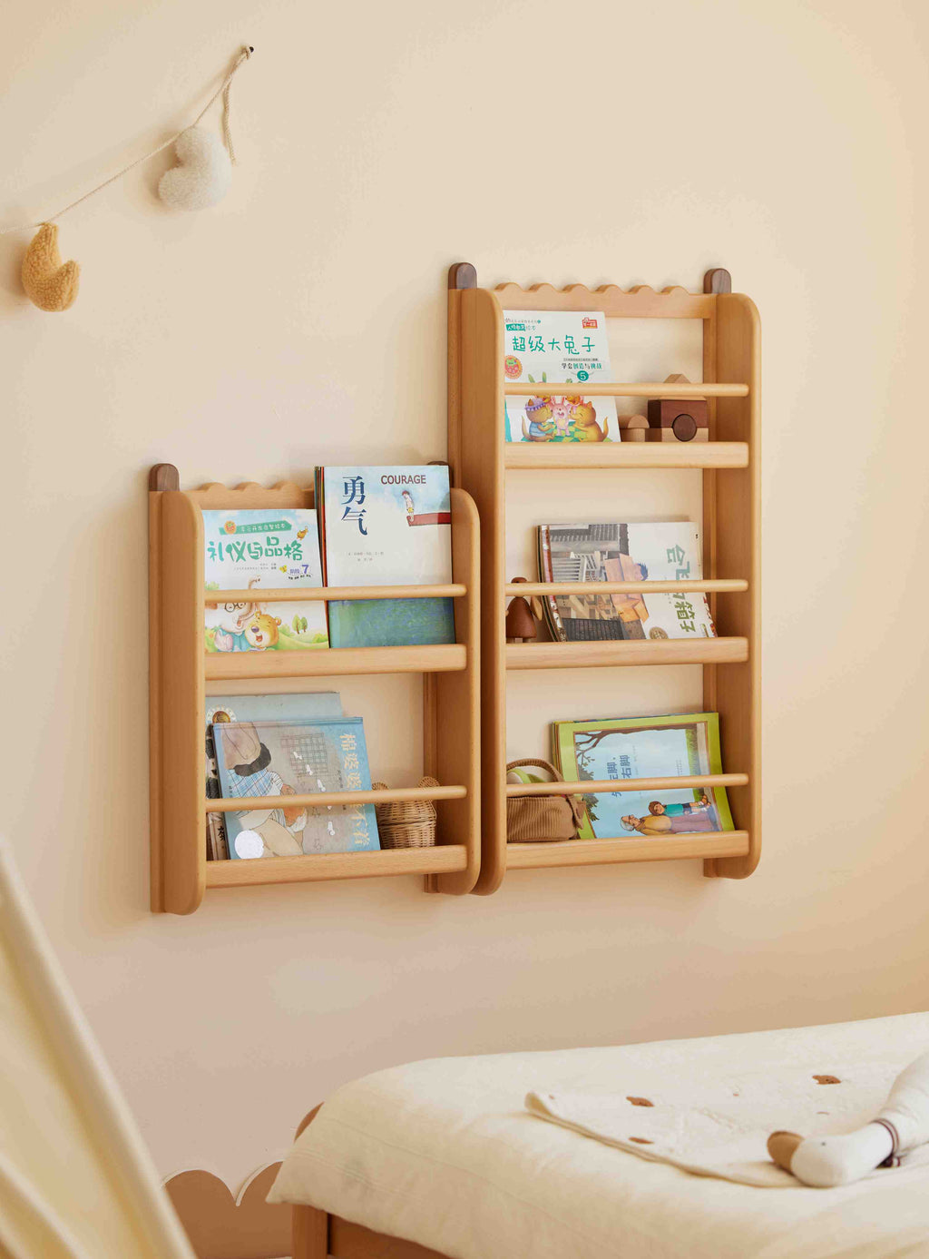 Mensole da parete per libri per bambini Cecilia