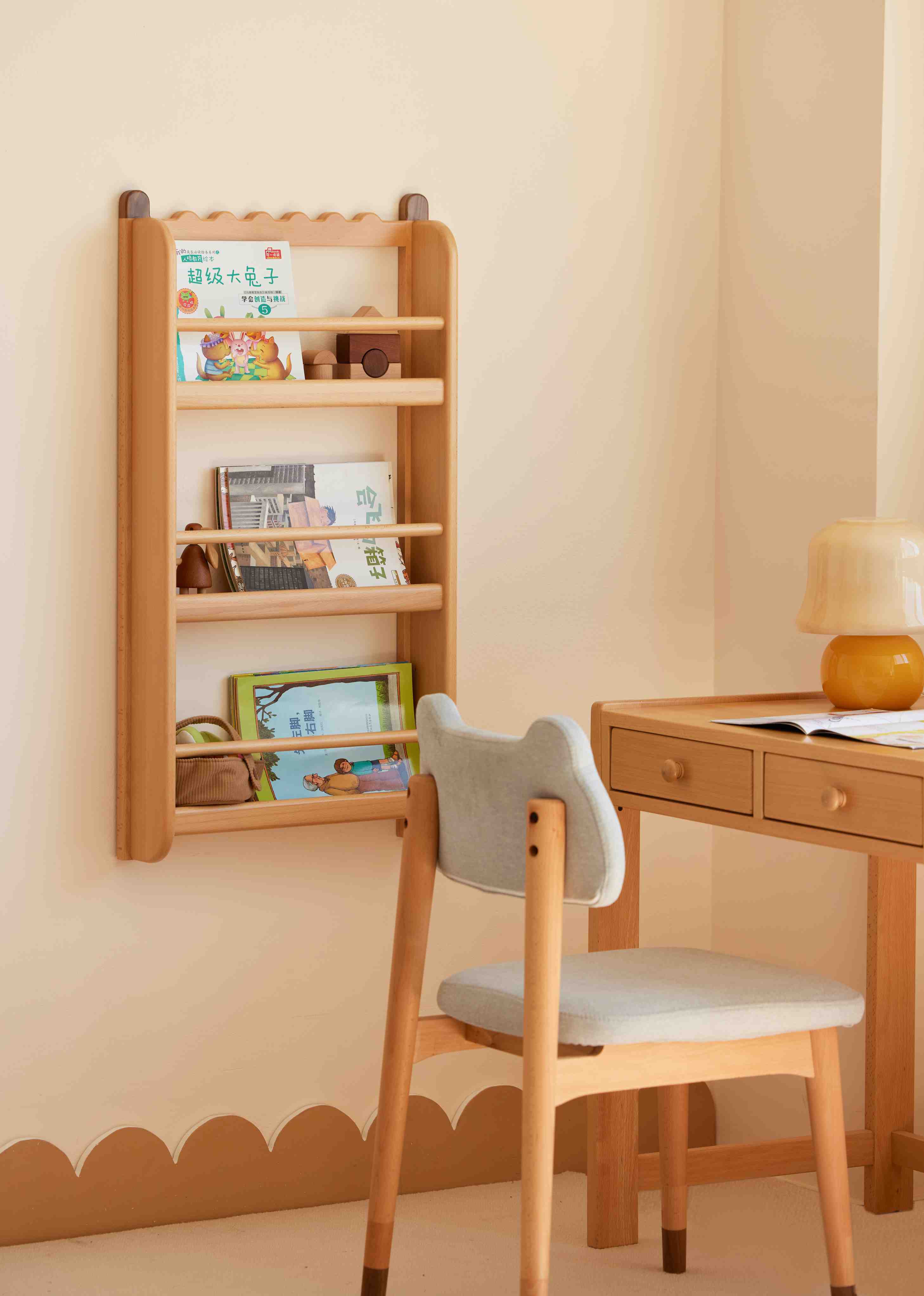Mensole da parete per libri per bambini Cecilia