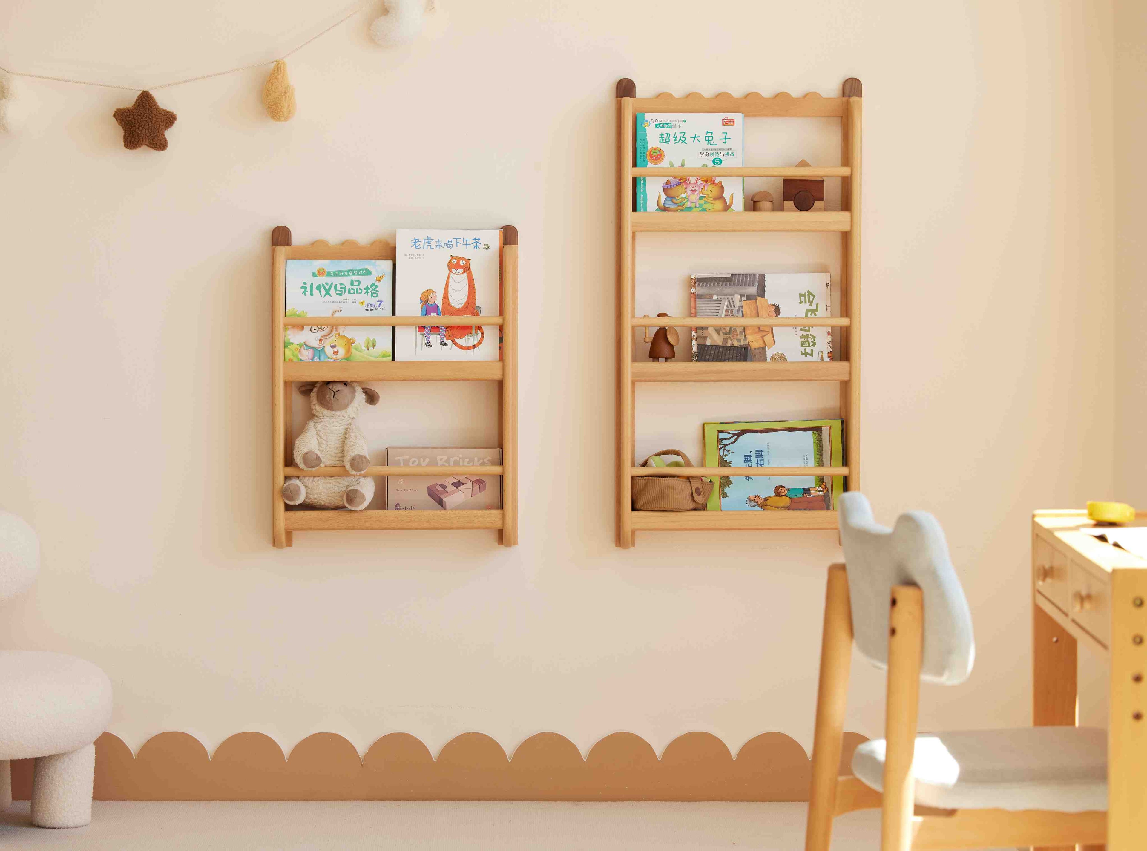 Mensole da parete per libri per bambini Cecilia