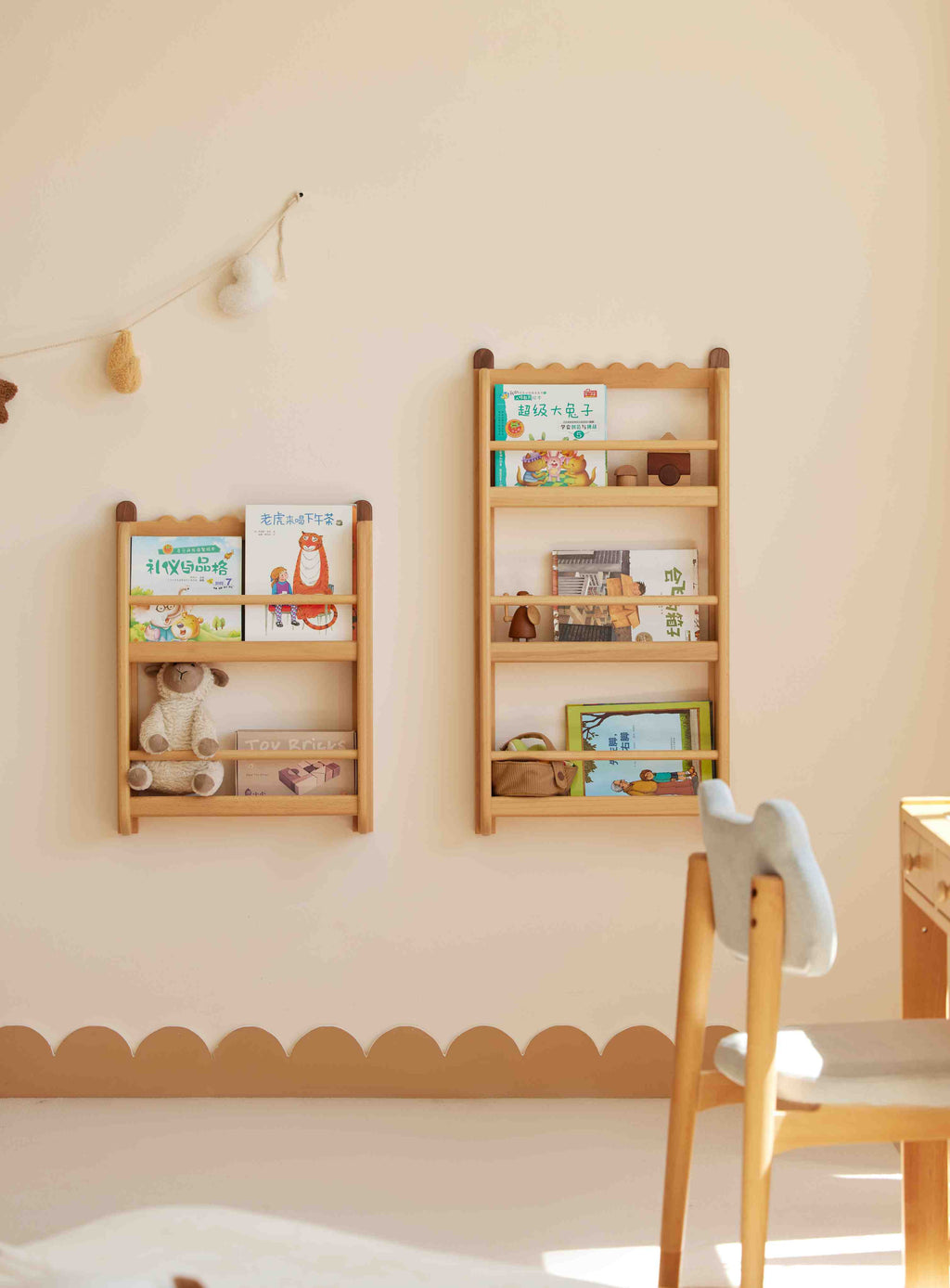 Mensole da parete per libri per bambini Cecilia