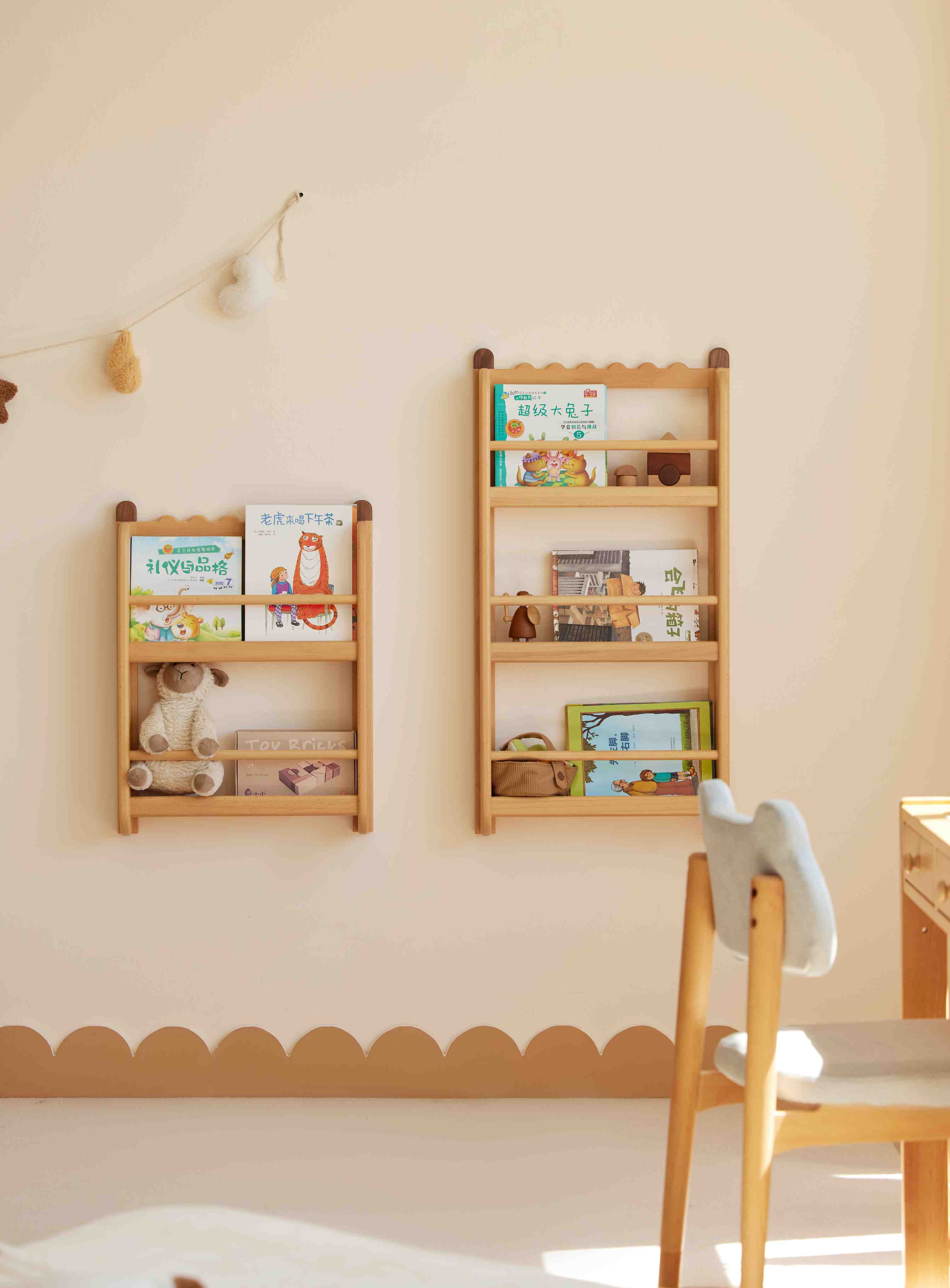 Mensole da parete per libri per bambini Cecilia