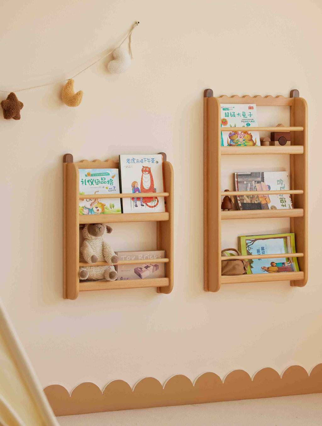 Mensole da parete per libri per bambini Cecilia