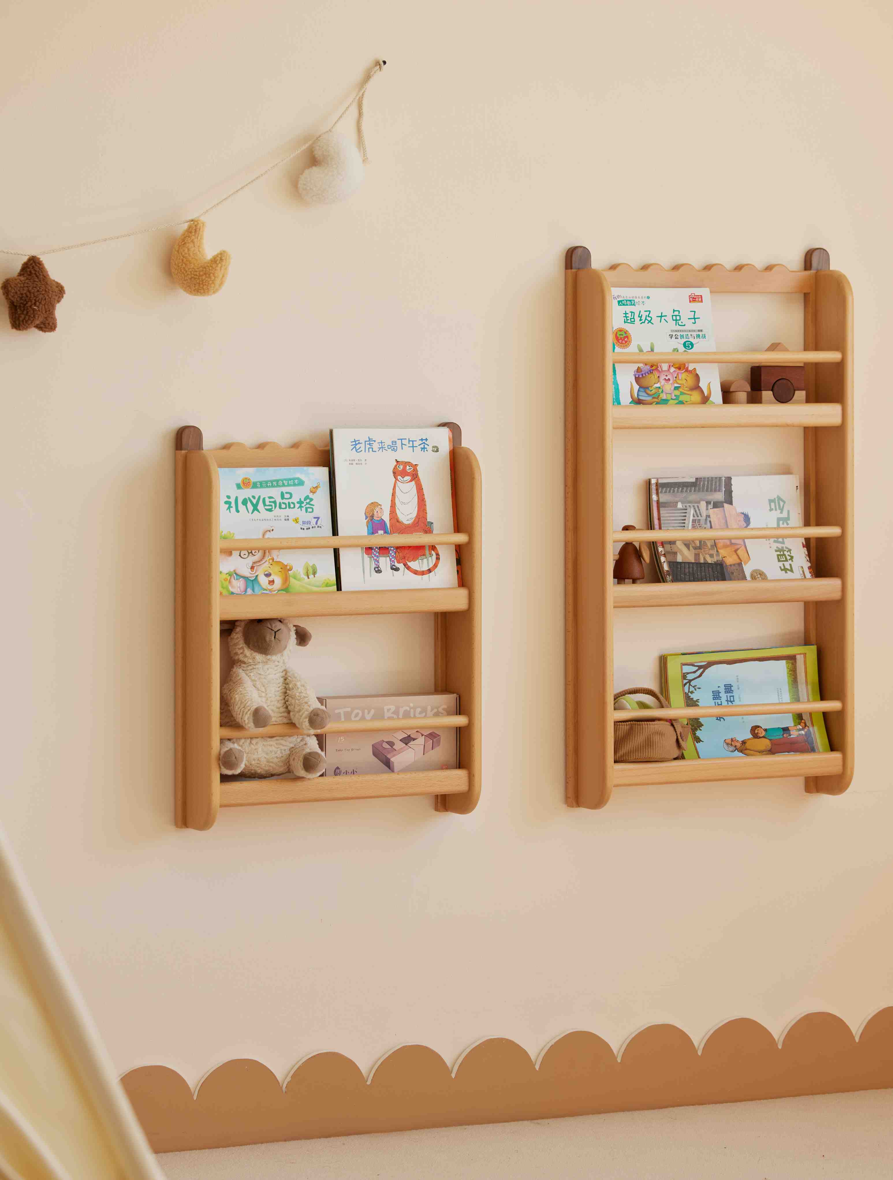 Mensole da parete per libri per bambini Cecilia