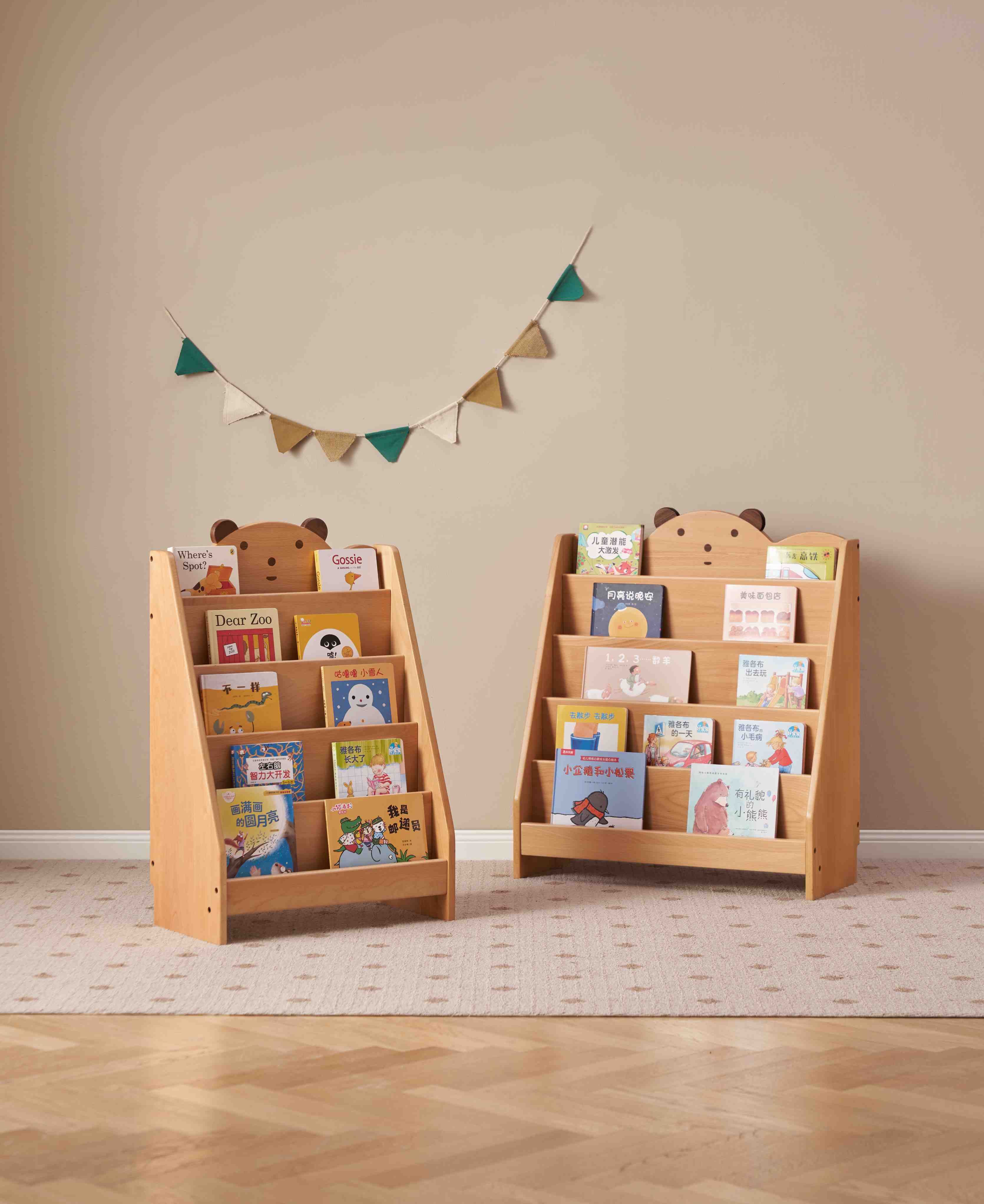 Scaffale portami per libri per bambini Giulia