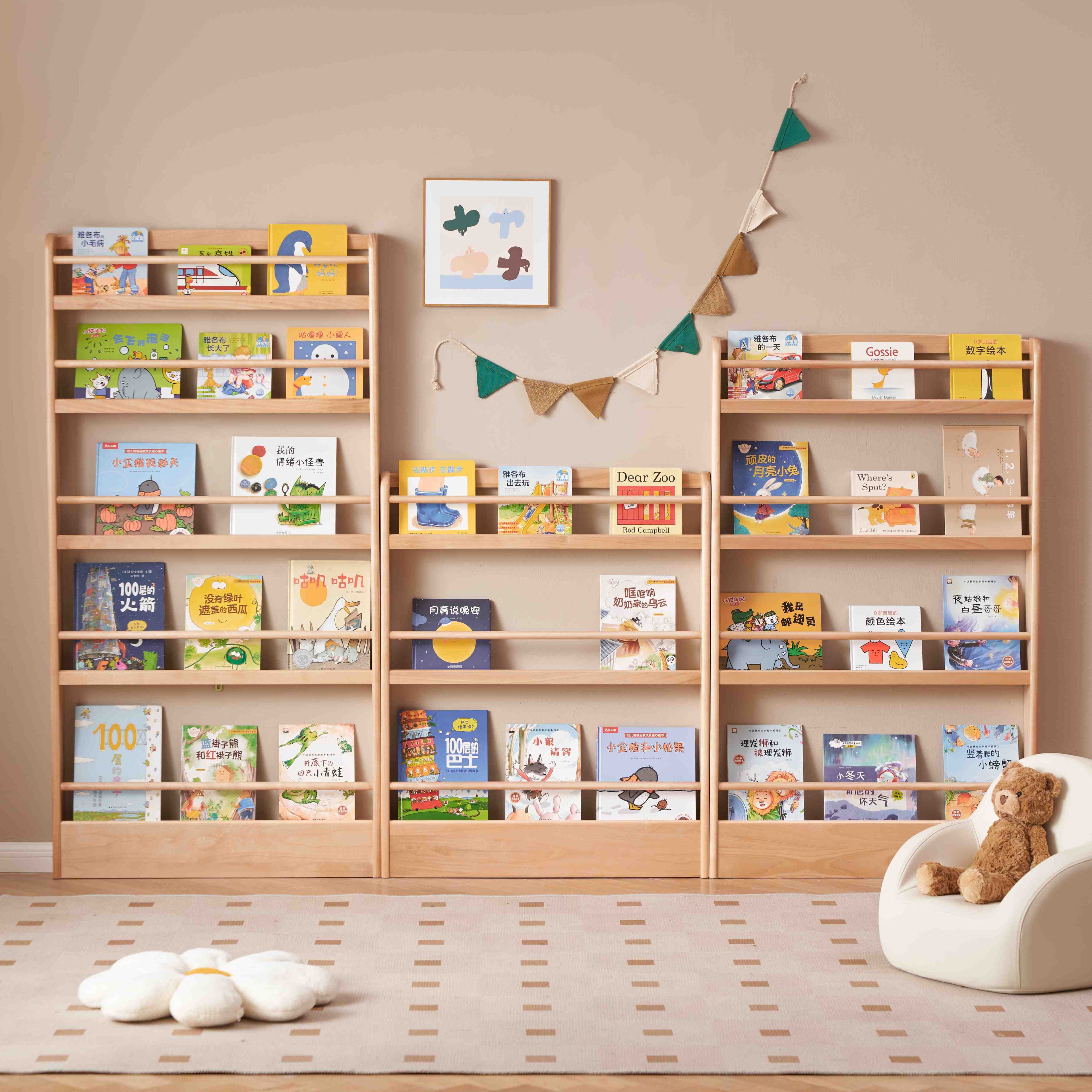 Libreria in legno per bambini Riva