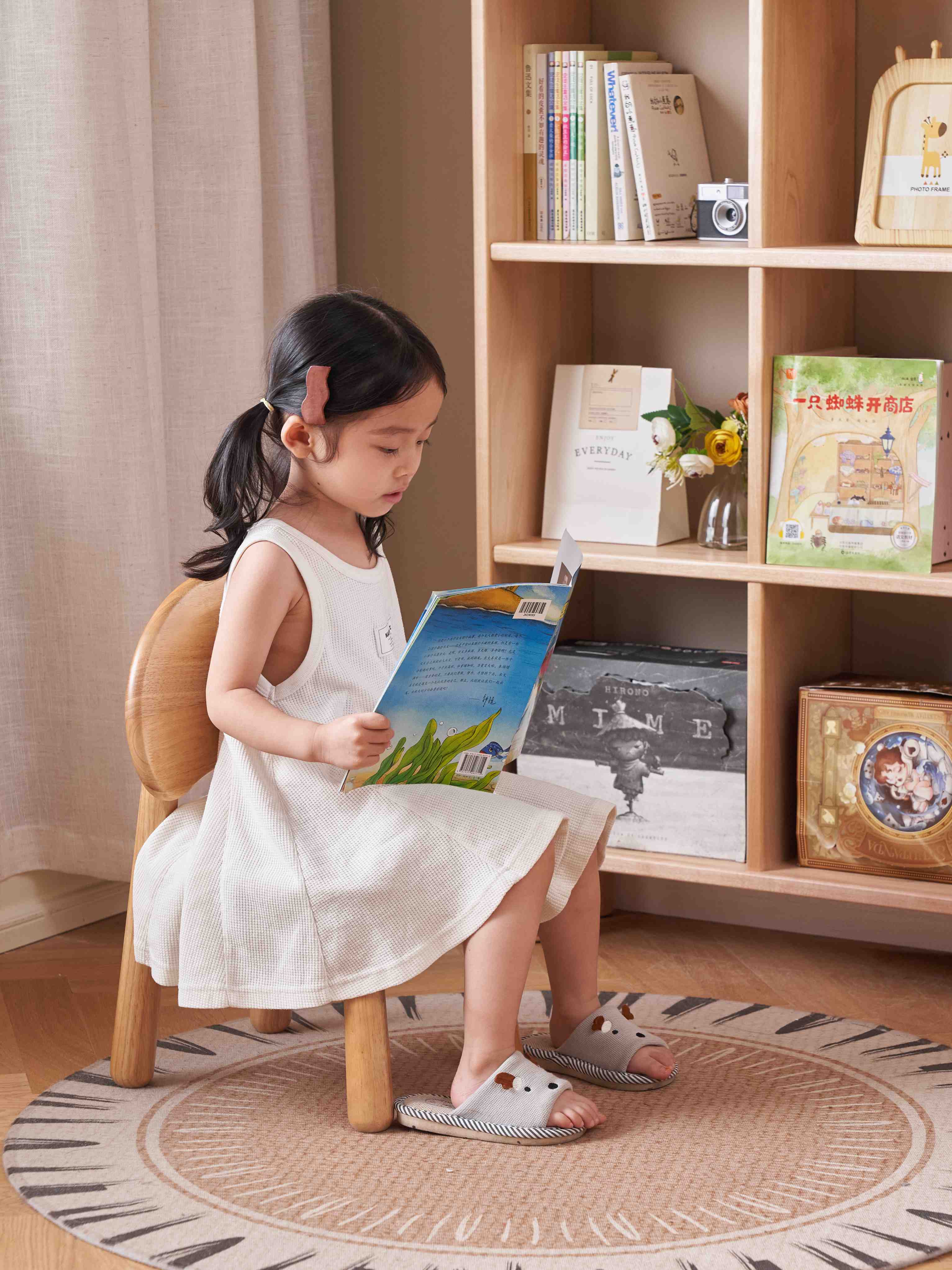 Sedia per bambini Everest