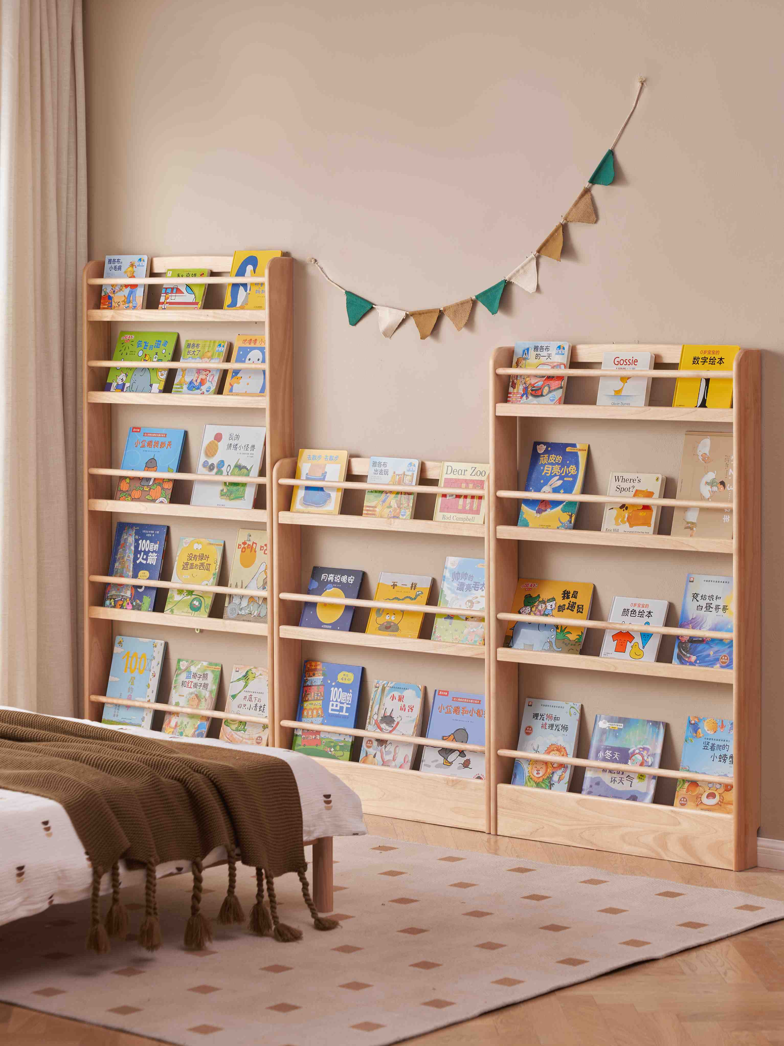 Libreria in legno per bambini Riva
