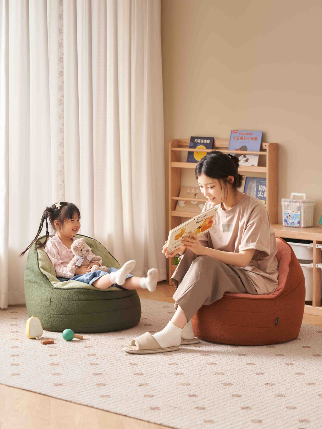 Sacco a Pelo per Bambini Cloud Cradle